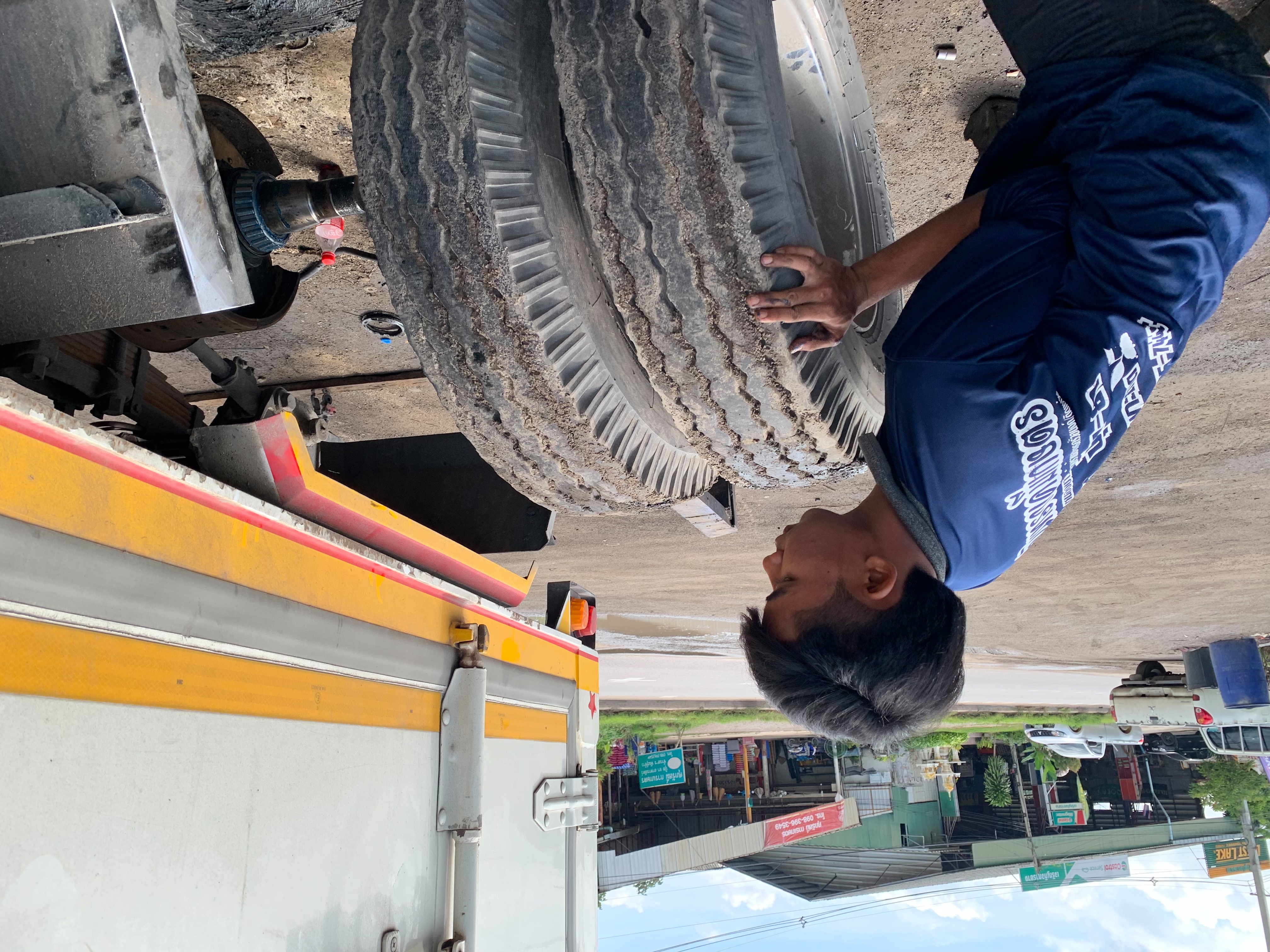 รูปภาพประกอบ 2