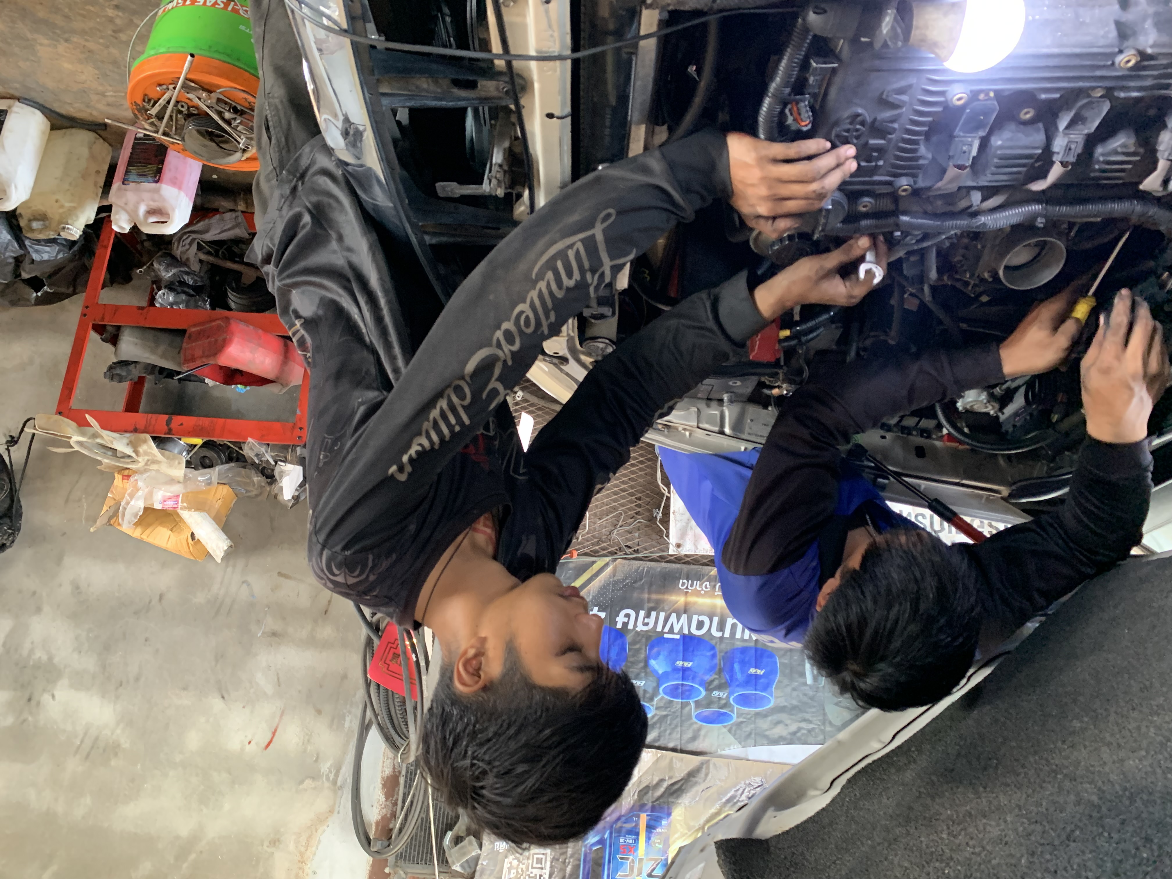 รูปภาพประกอบ 1