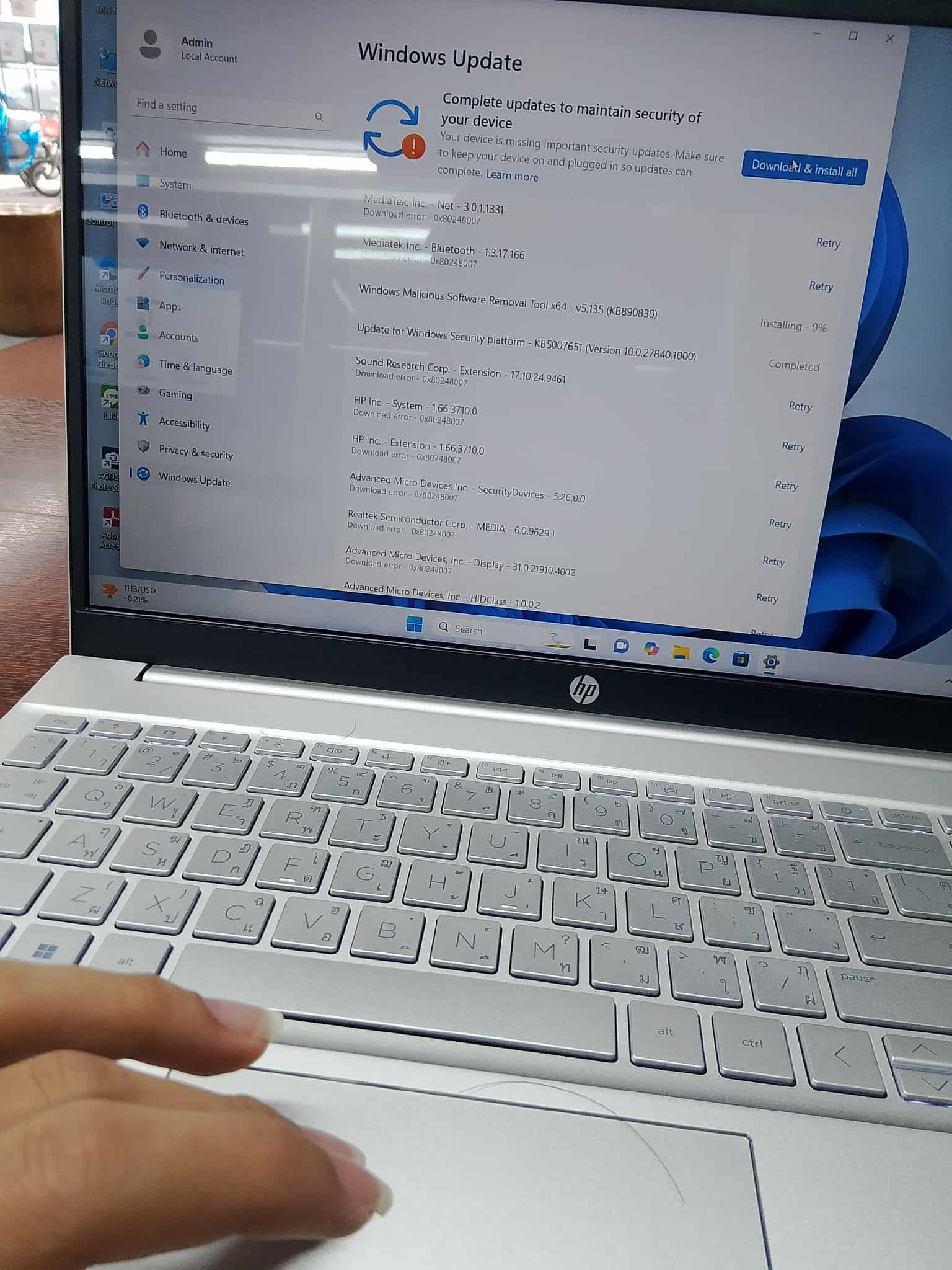 รูปภาพประกอบ 2