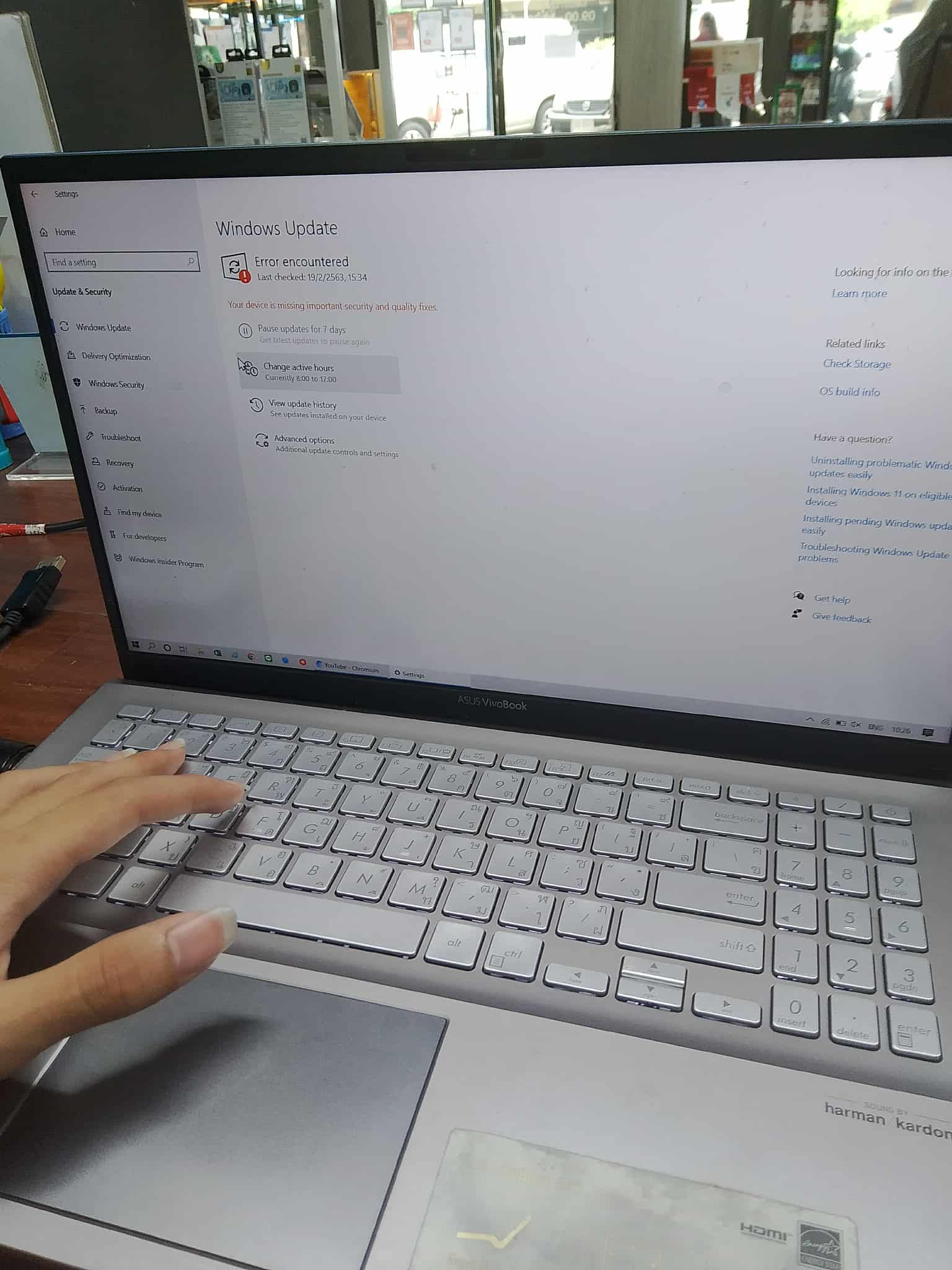 รูปภาพประกอบ 1