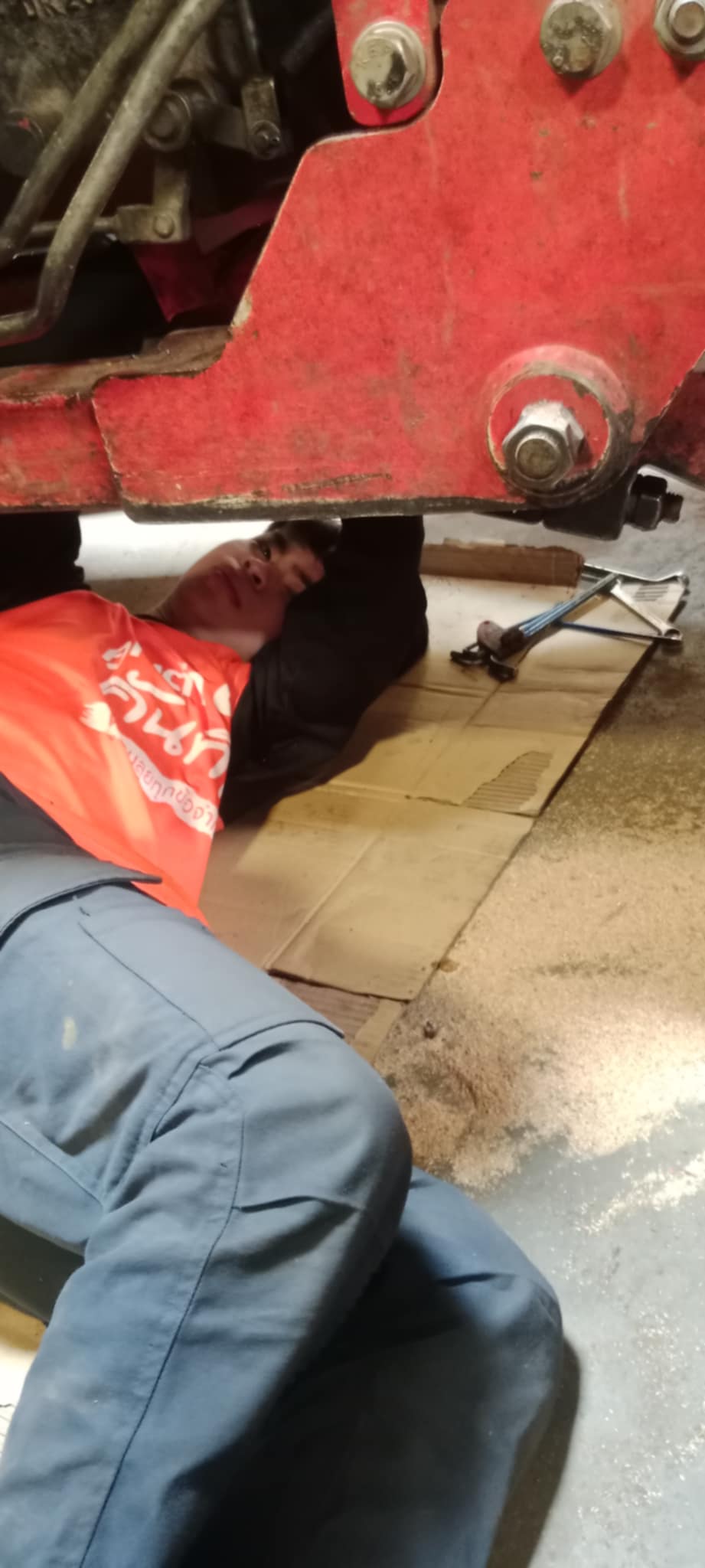 รูปภาพประกอบ 1