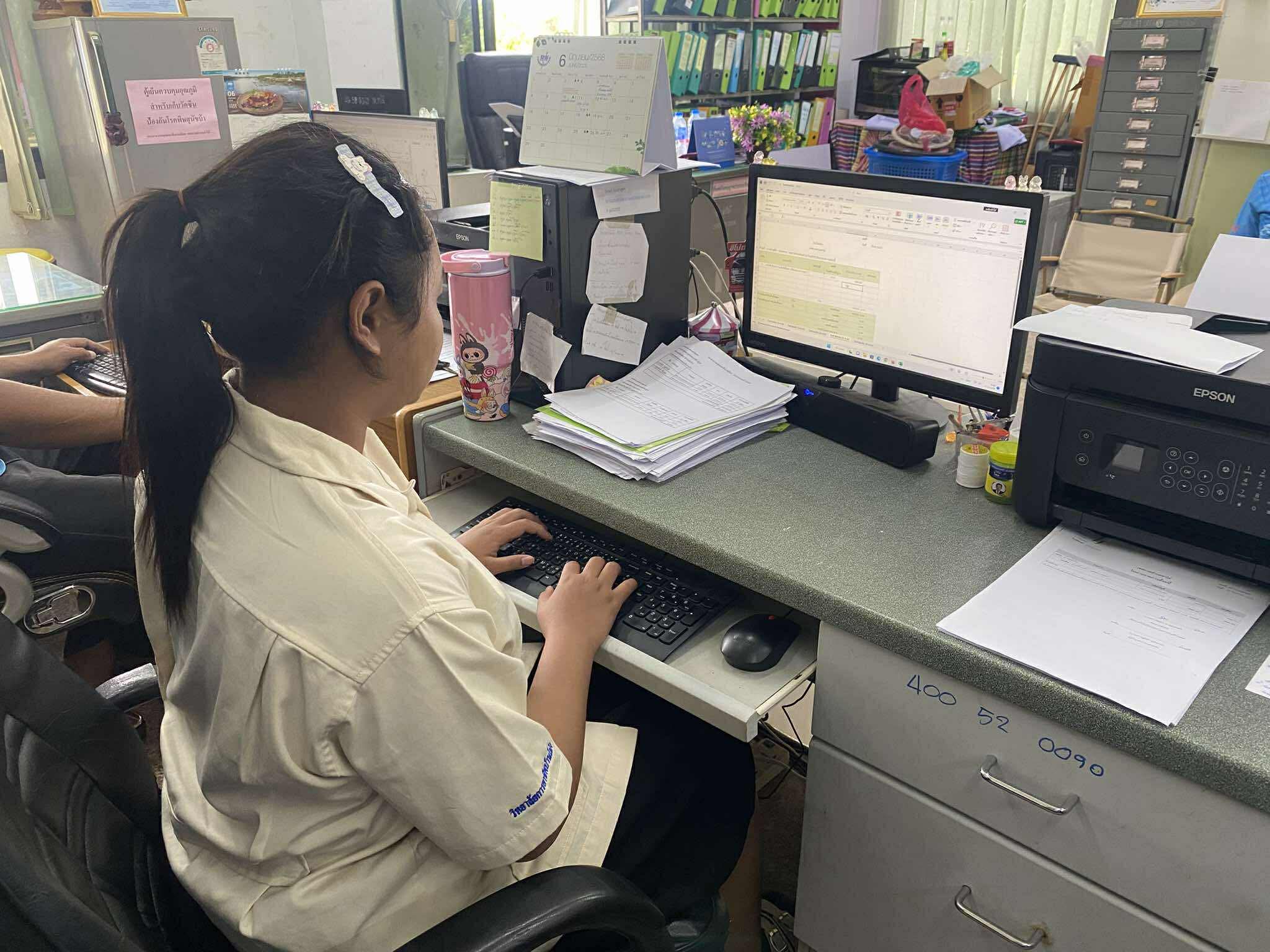 รูปภาพประกอบ 1