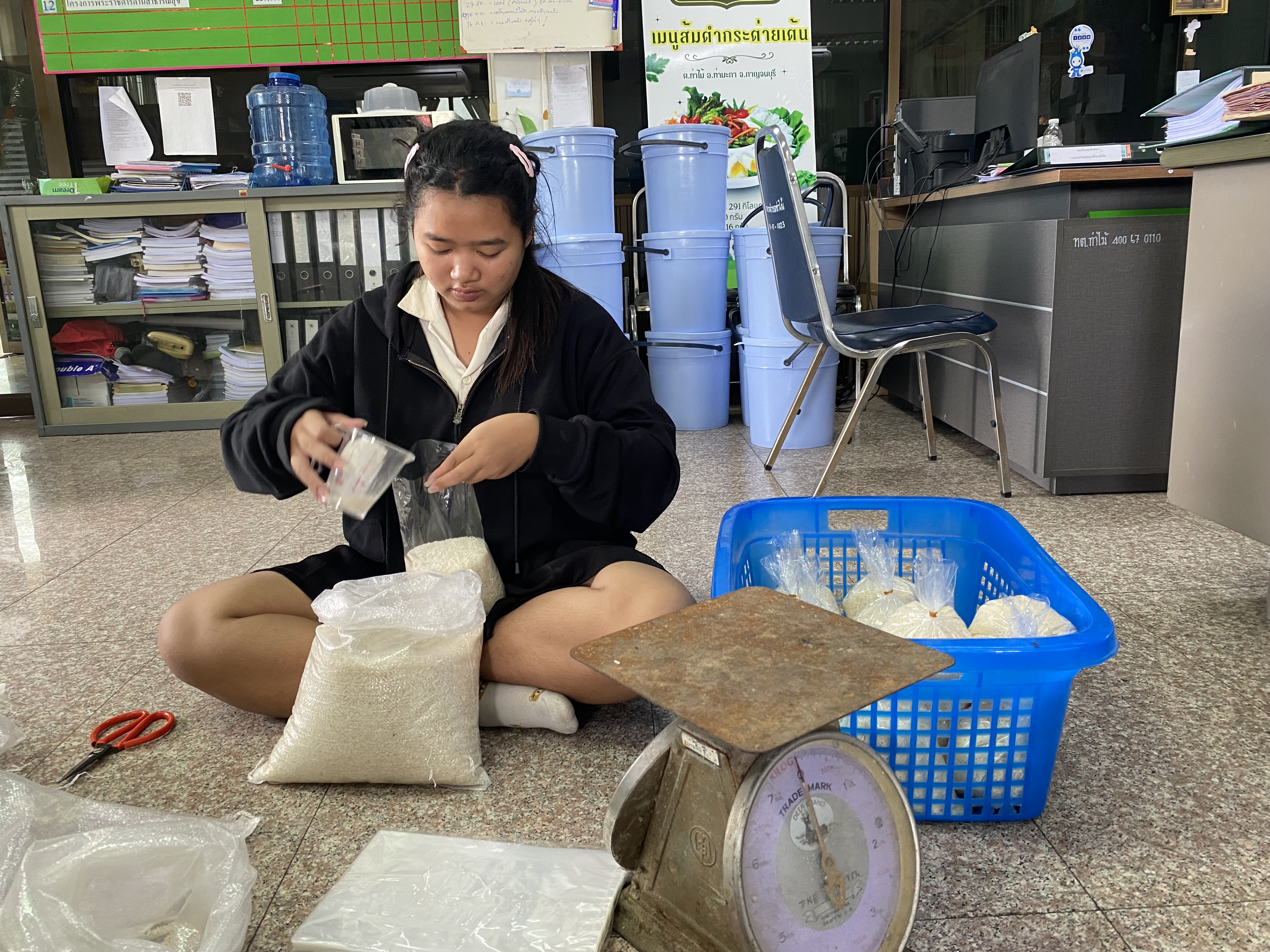 รูปภาพประกอบ 2