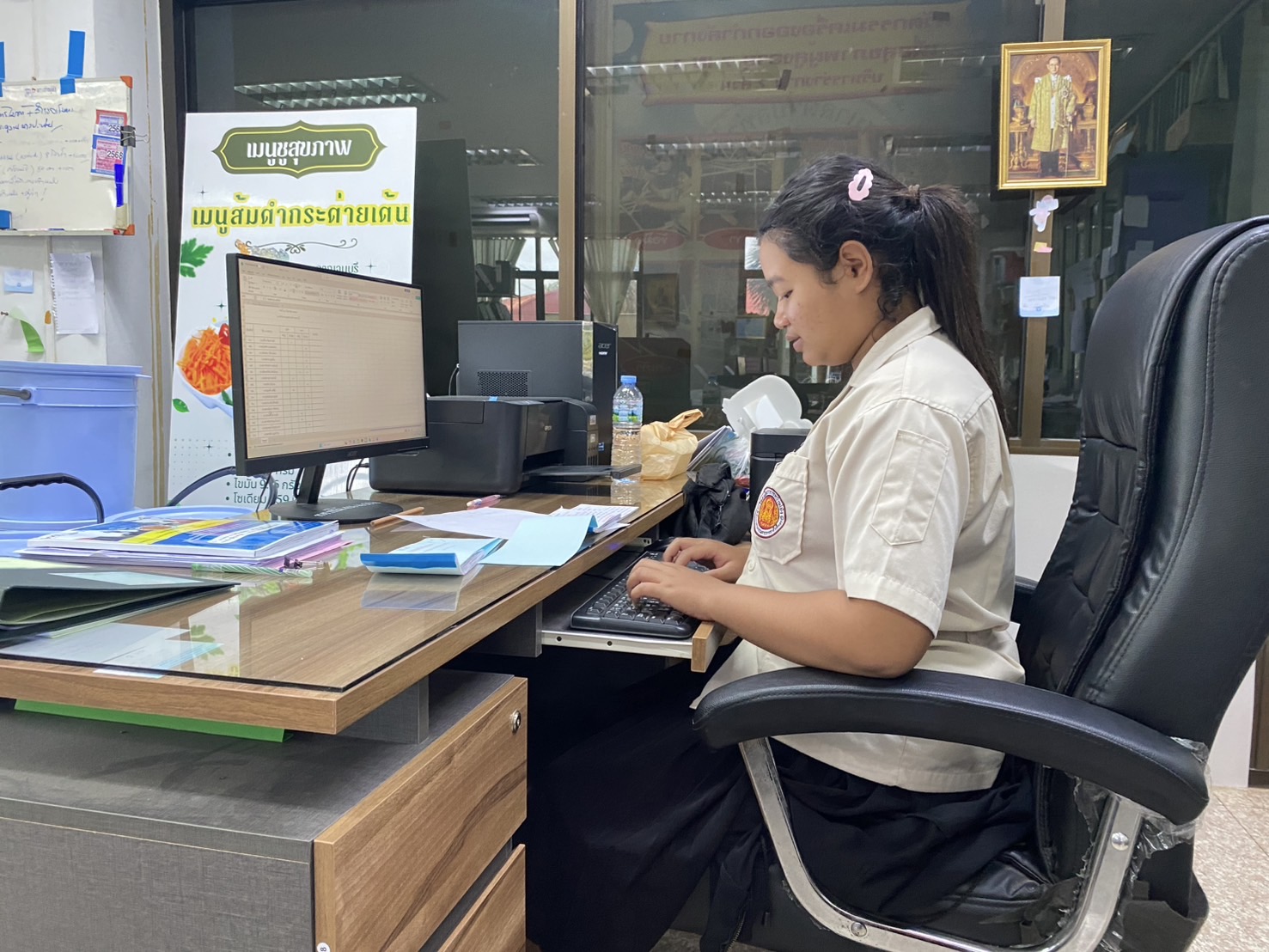 รูปภาพประกอบ 2