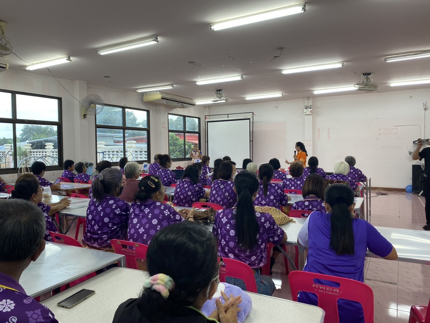 รูปภาพประกอบ 2