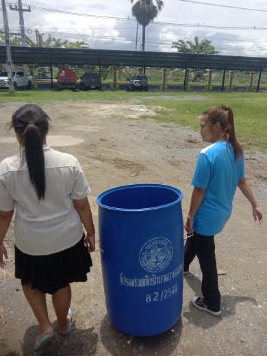 รูปภาพประกอบ 1