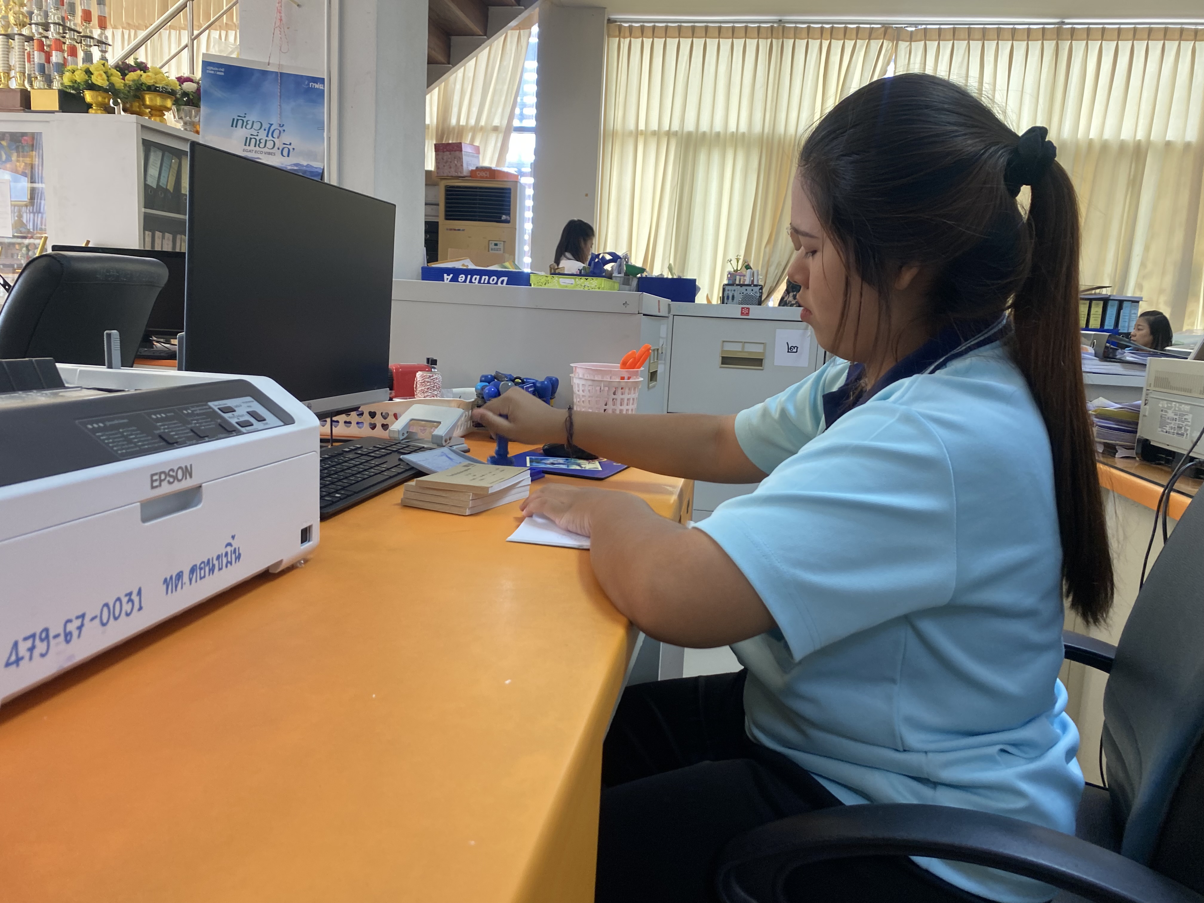 รูปภาพประกอบ 1