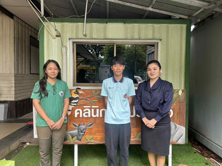 รูปภาพประกอบ 2