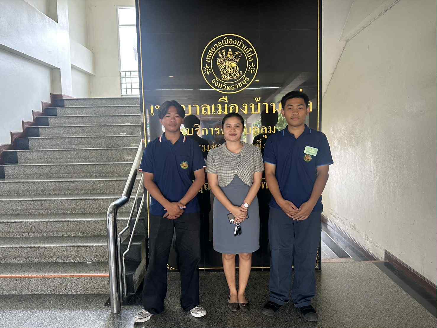 รูปภาพประกอบ 1