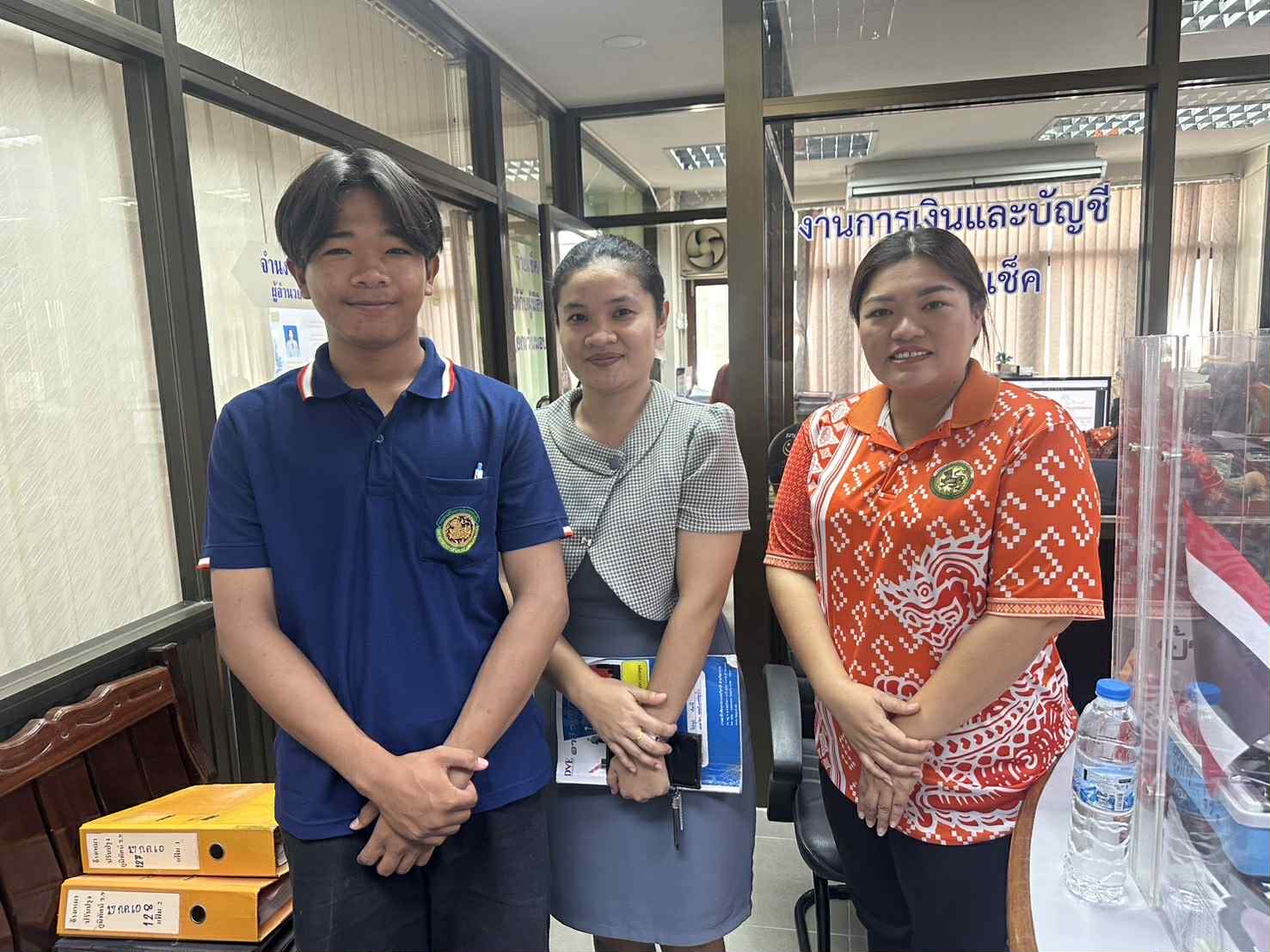 รูปภาพประกอบ 2