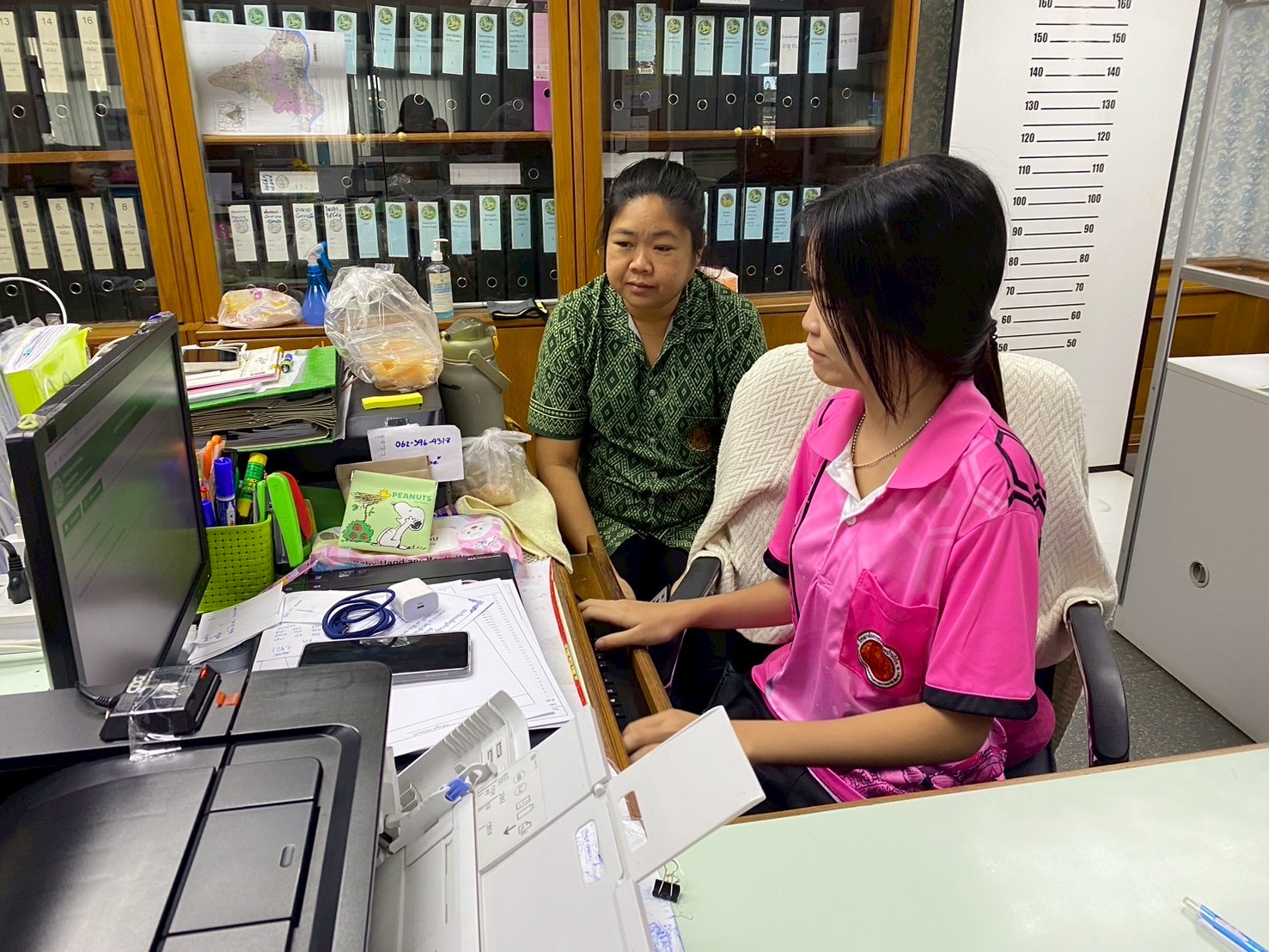 รูปภาพประกอบ 1