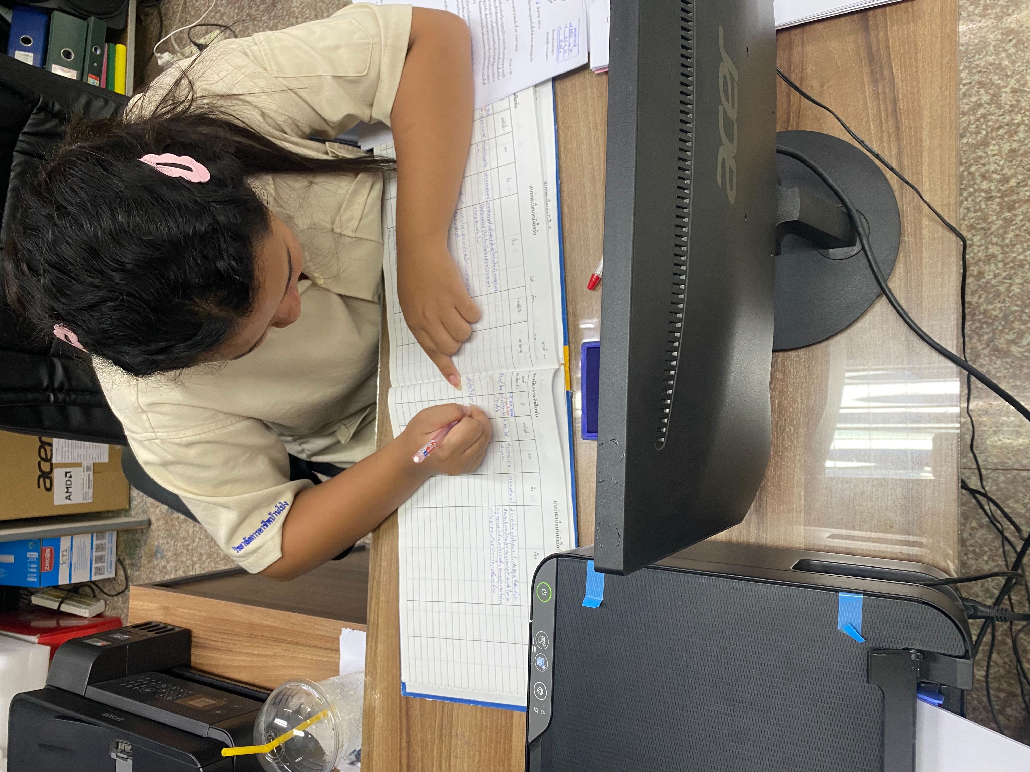 รูปภาพประกอบ 2