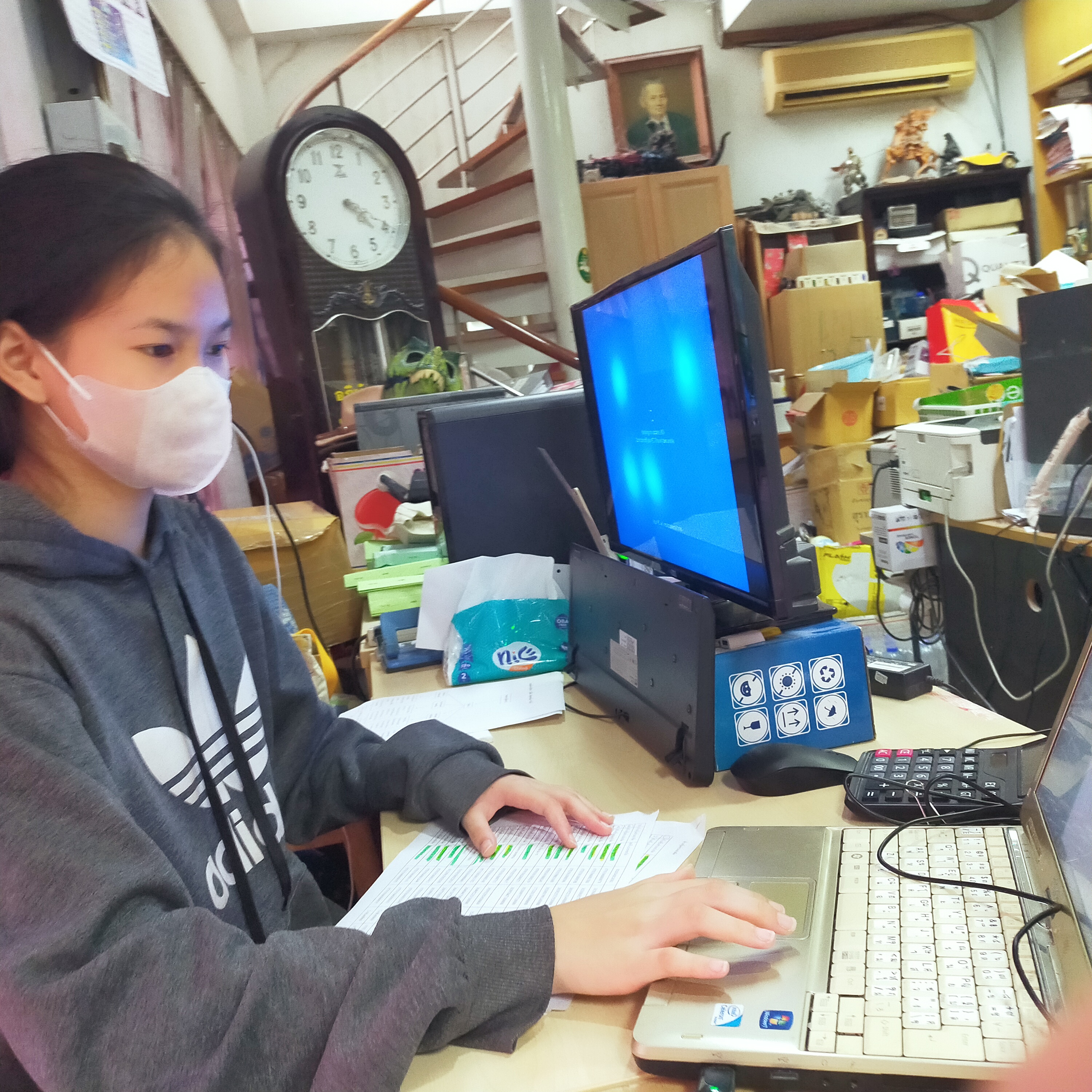 รูปภาพประกอบ 2