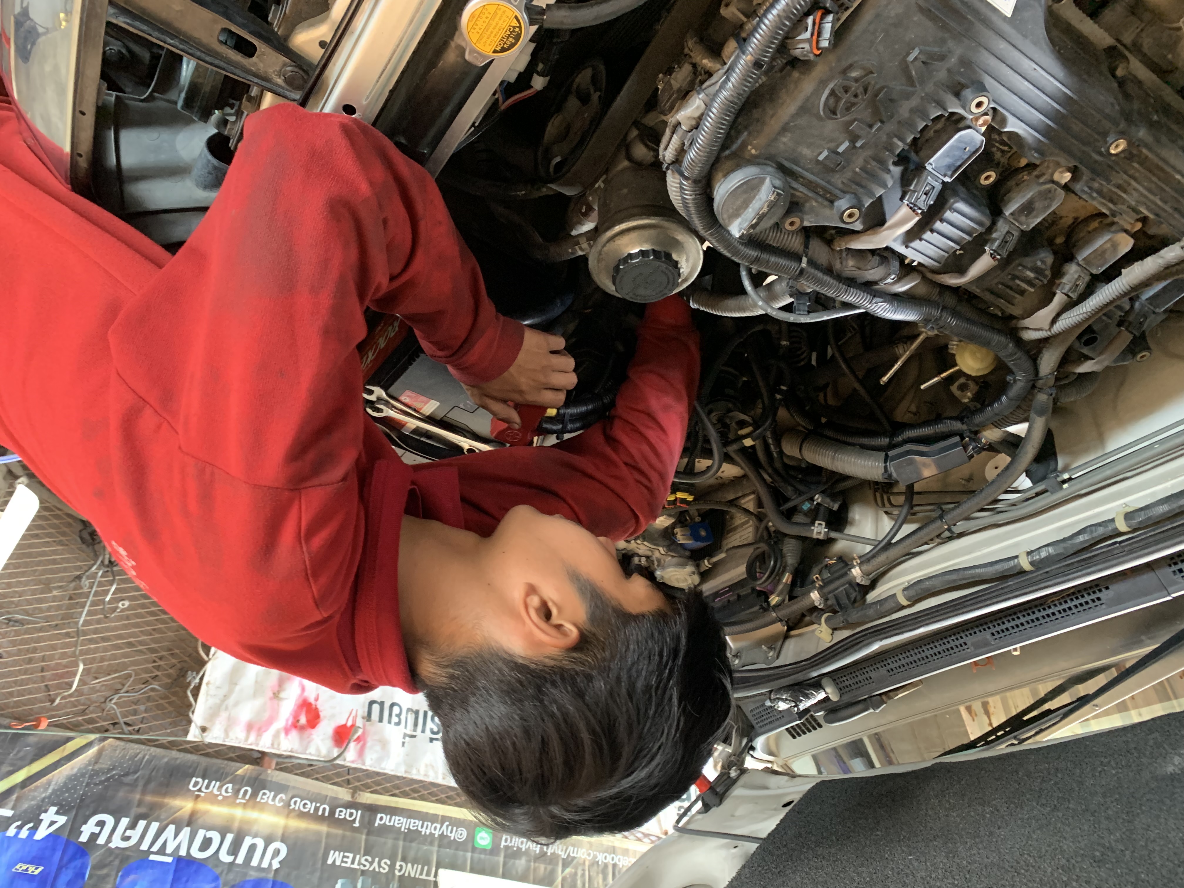 รูปภาพประกอบ 2