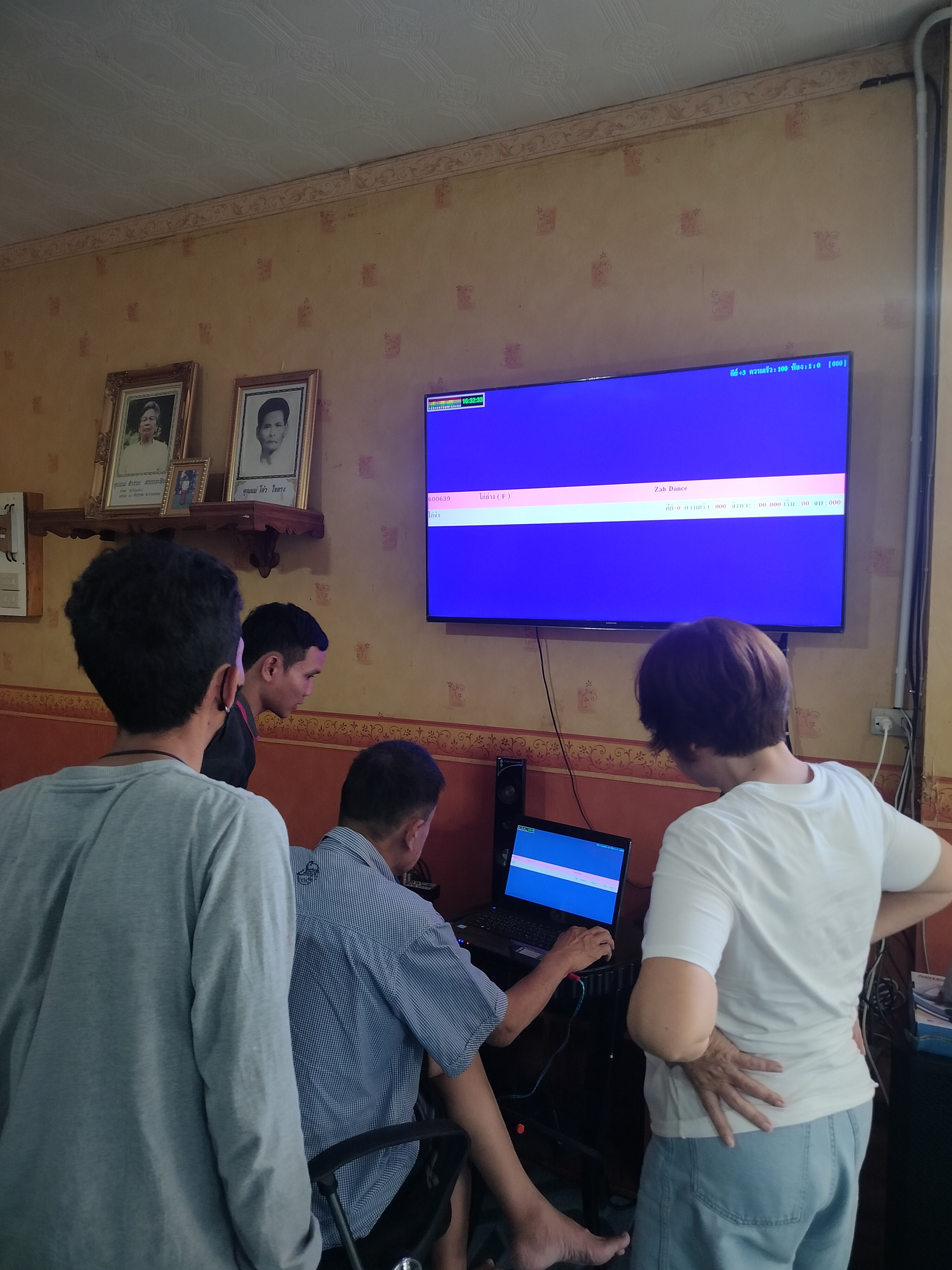 รูปภาพประกอบ 1