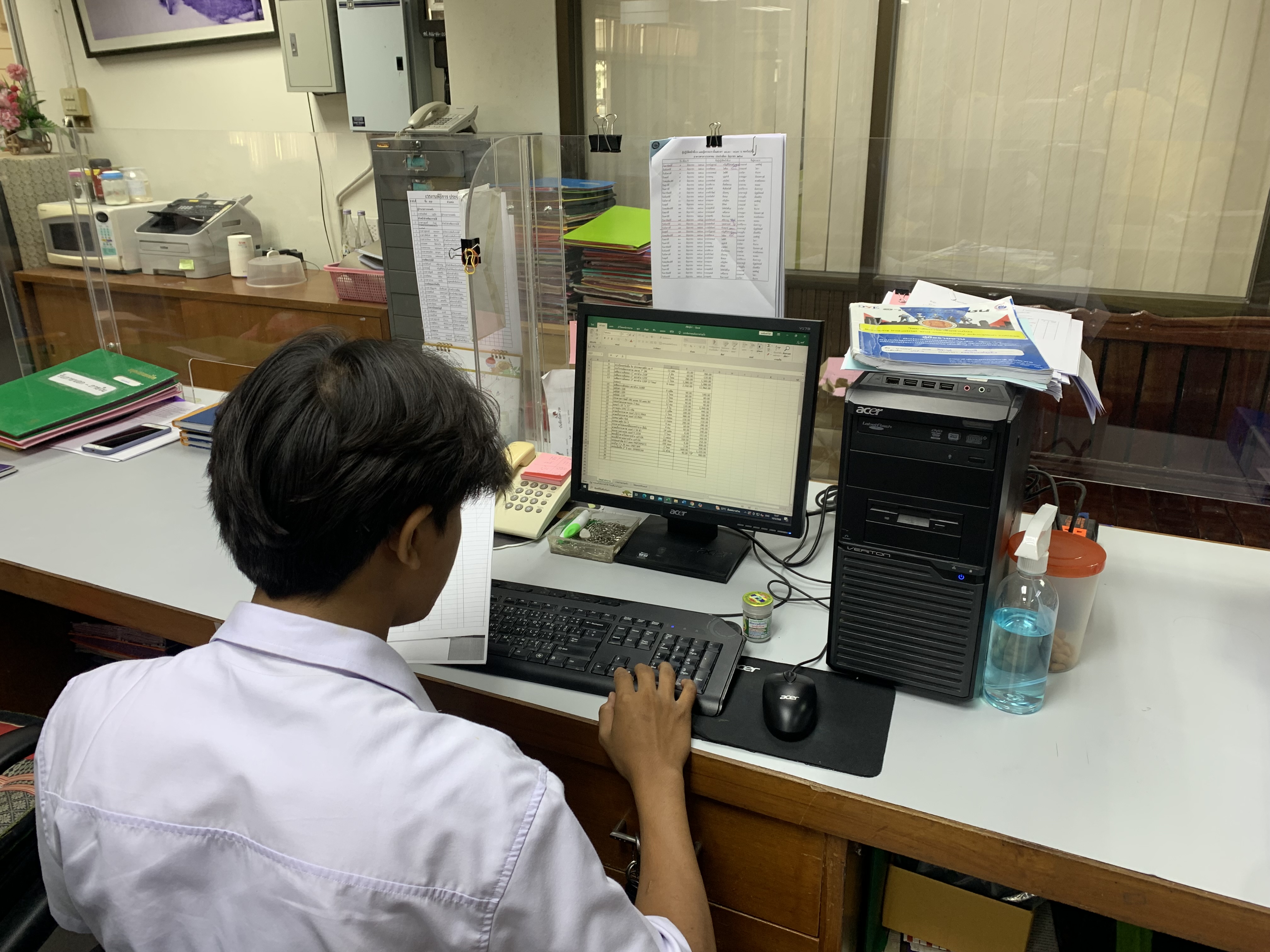 รูปภาพประกอบ 1