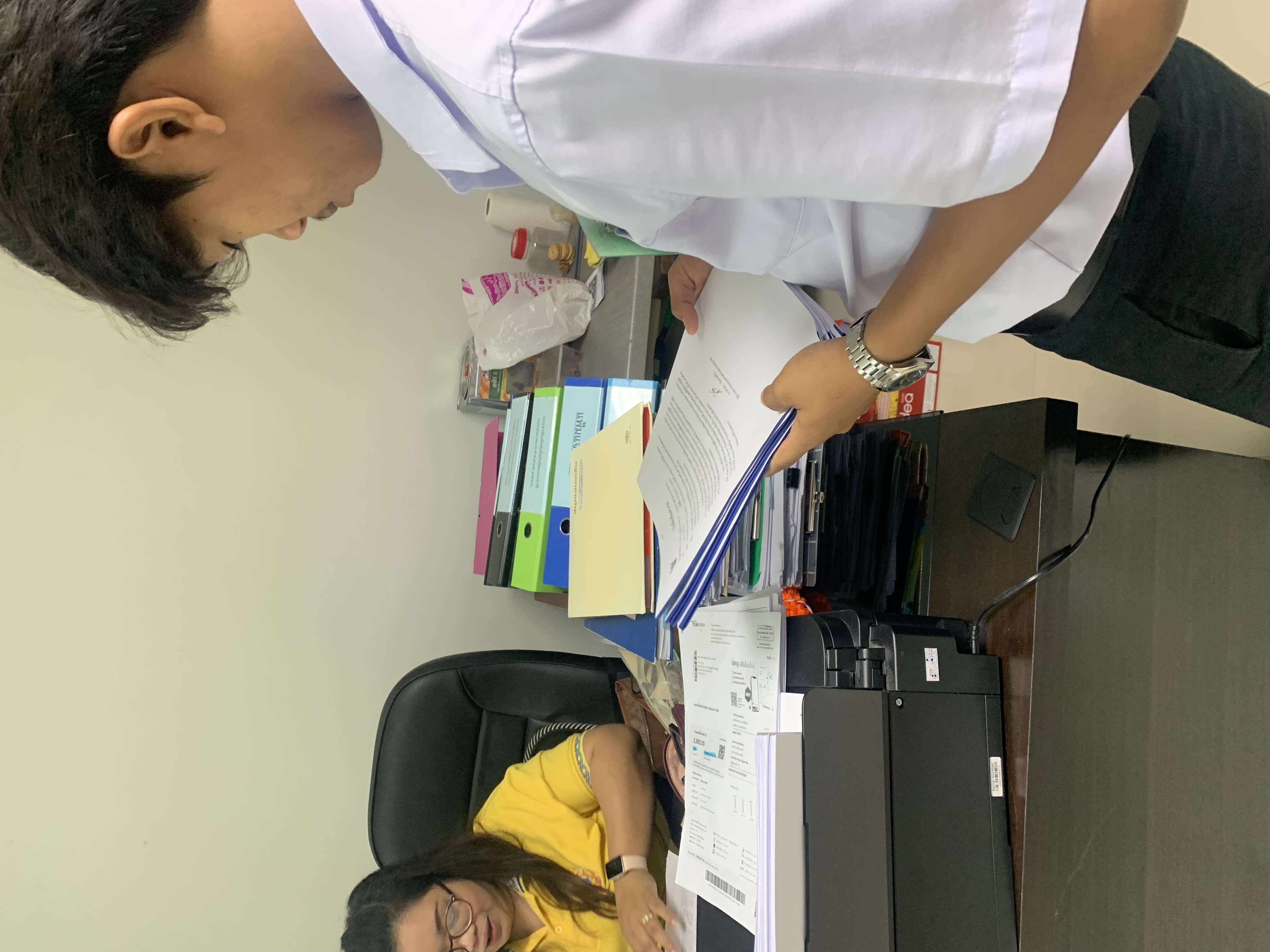 รูปภาพประกอบ 2