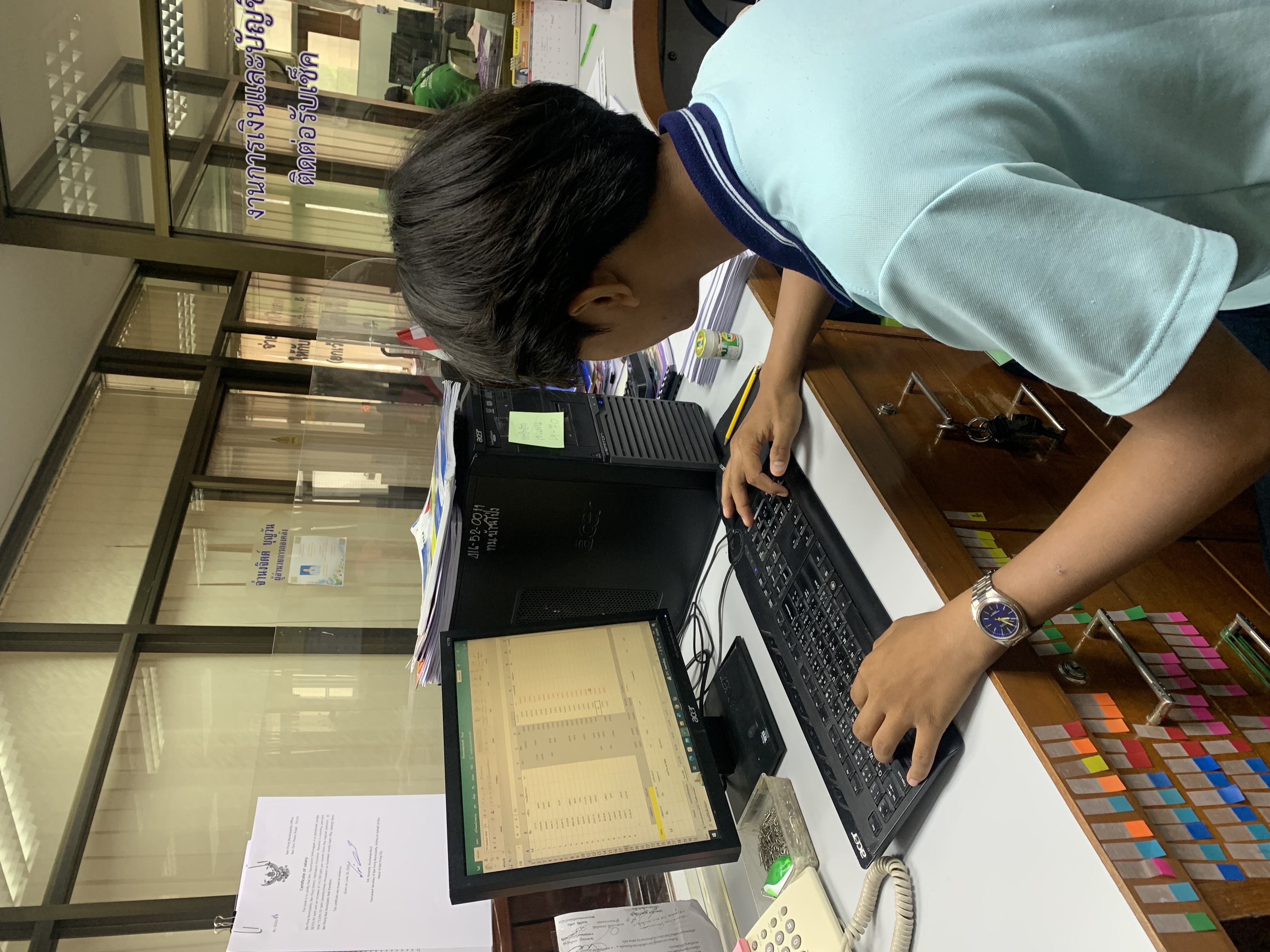 รูปภาพประกอบ 1