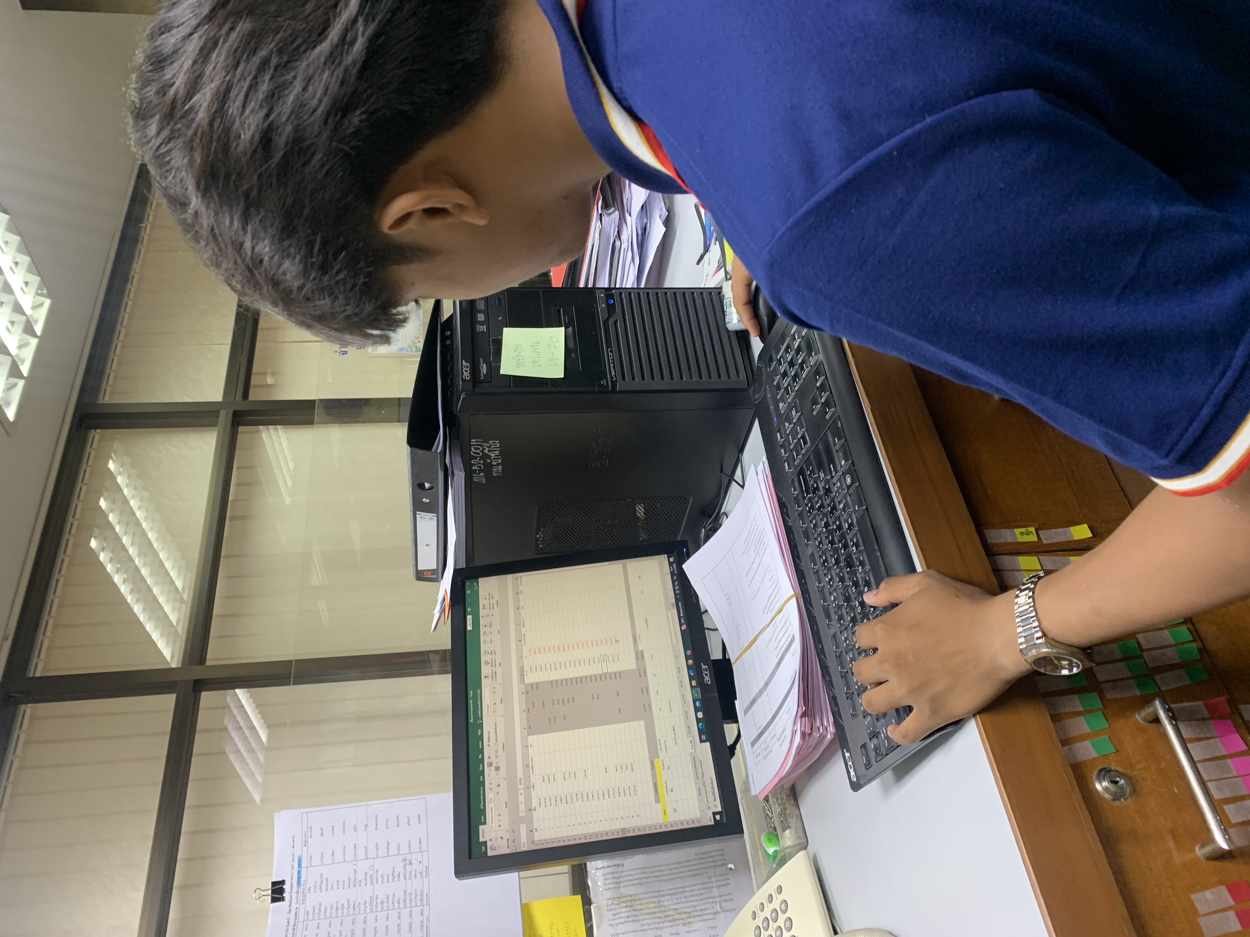 รูปภาพประกอบ 2