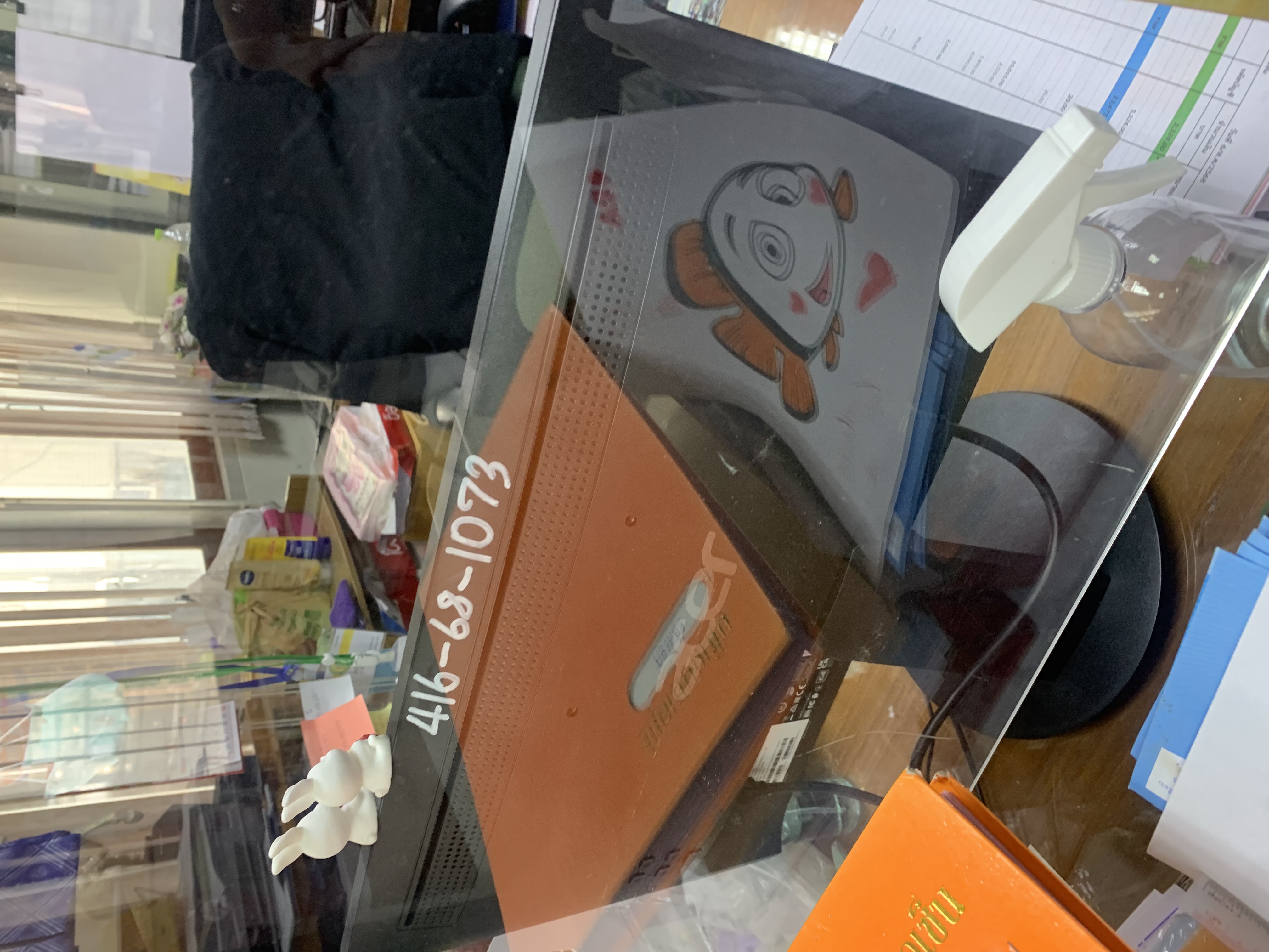 รูปภาพประกอบ 1