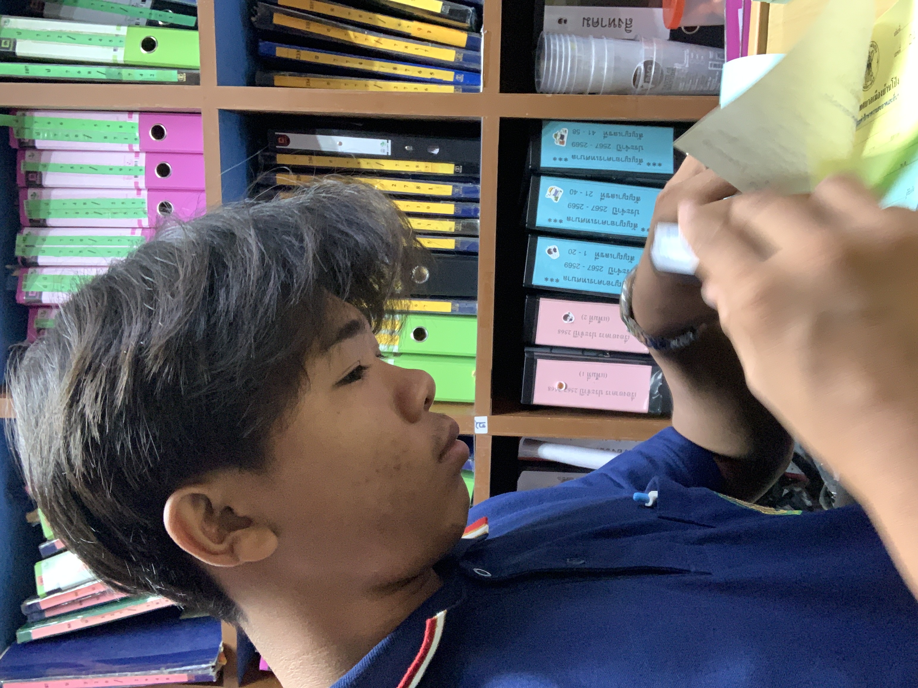 รูปภาพประกอบ 1