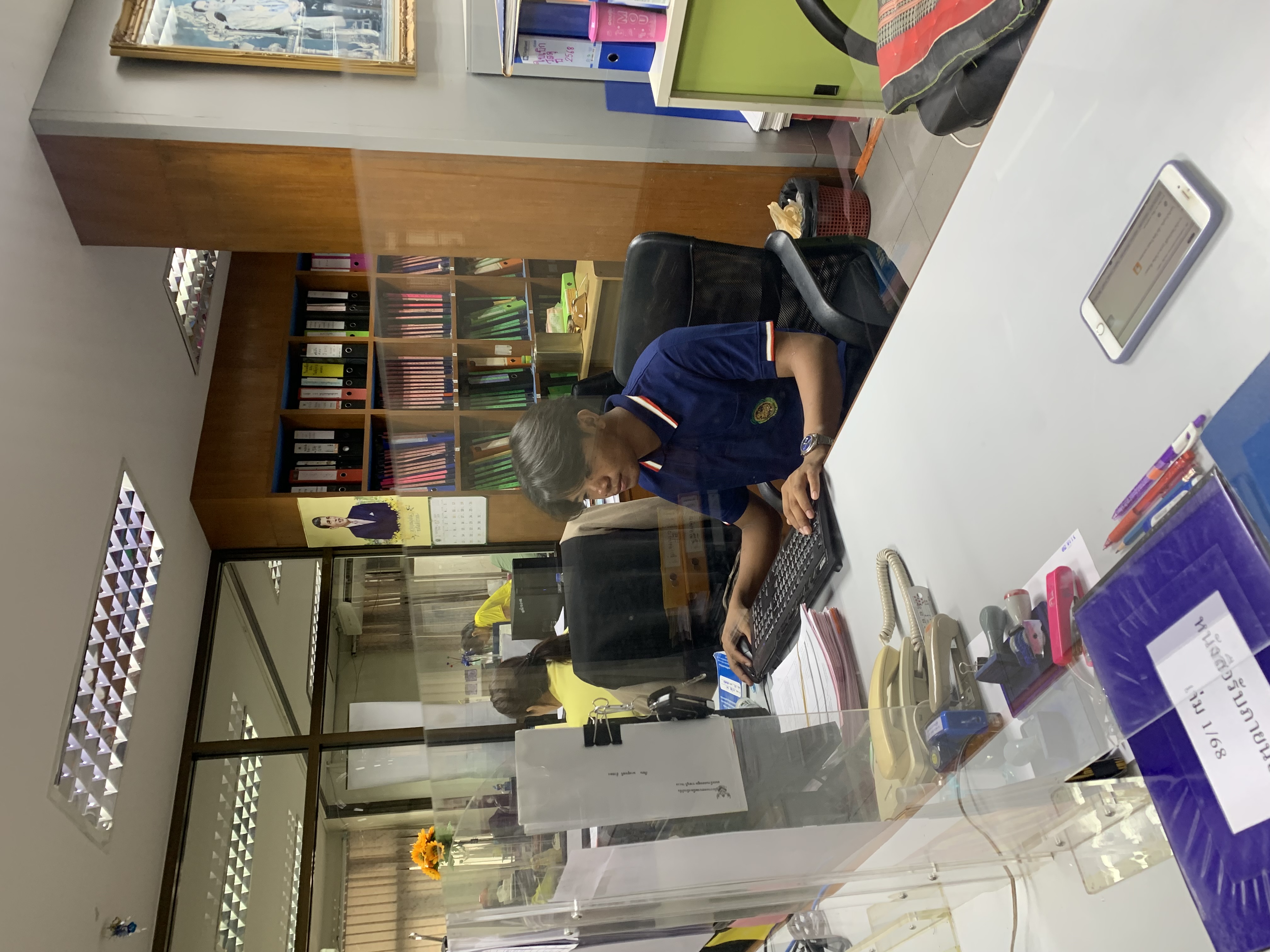 รูปภาพประกอบ 2