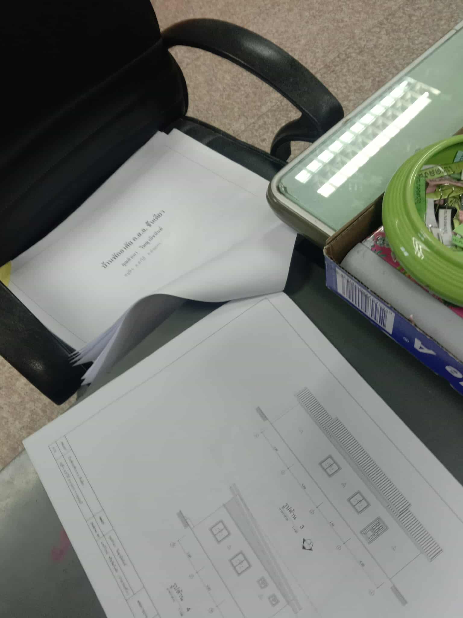 รูปภาพประกอบ 1