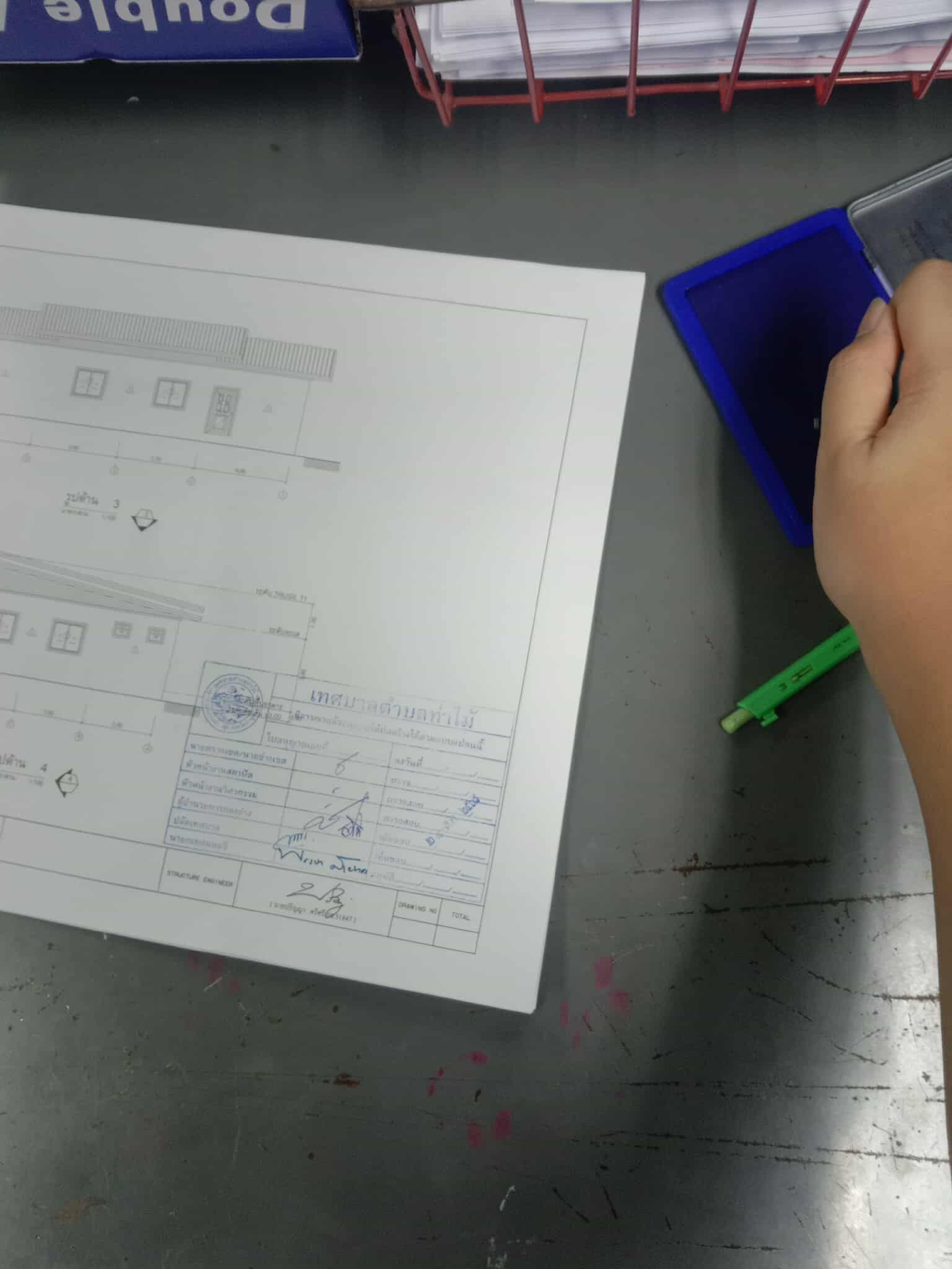 รูปภาพประกอบ 2