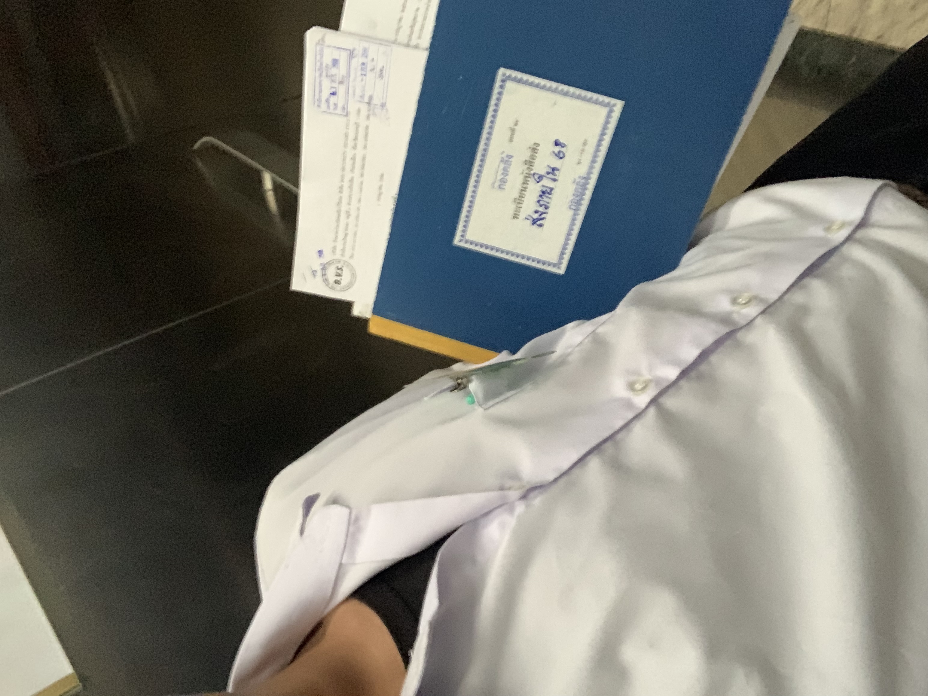 รูปภาพประกอบ 1