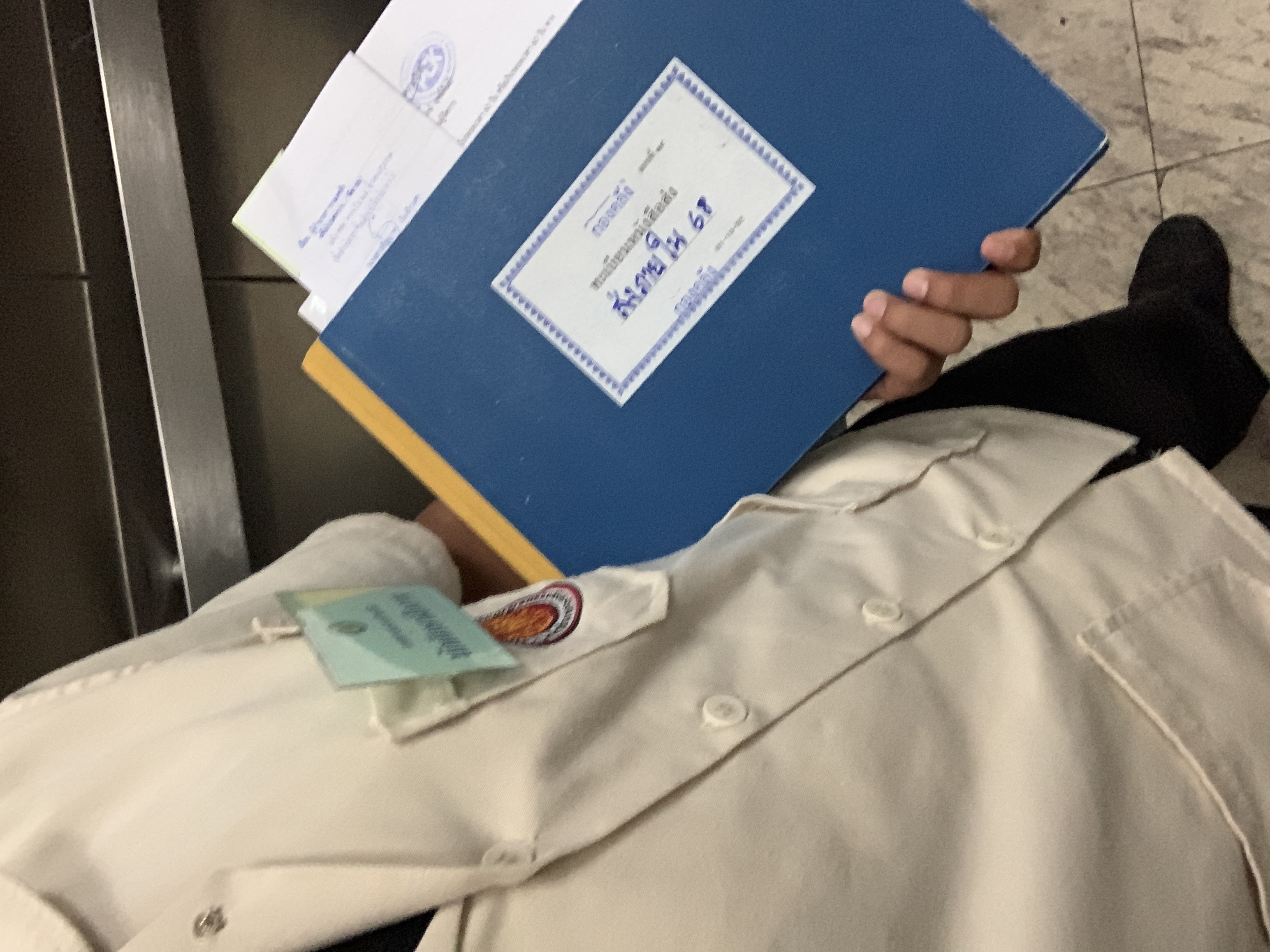 รูปภาพประกอบ 1