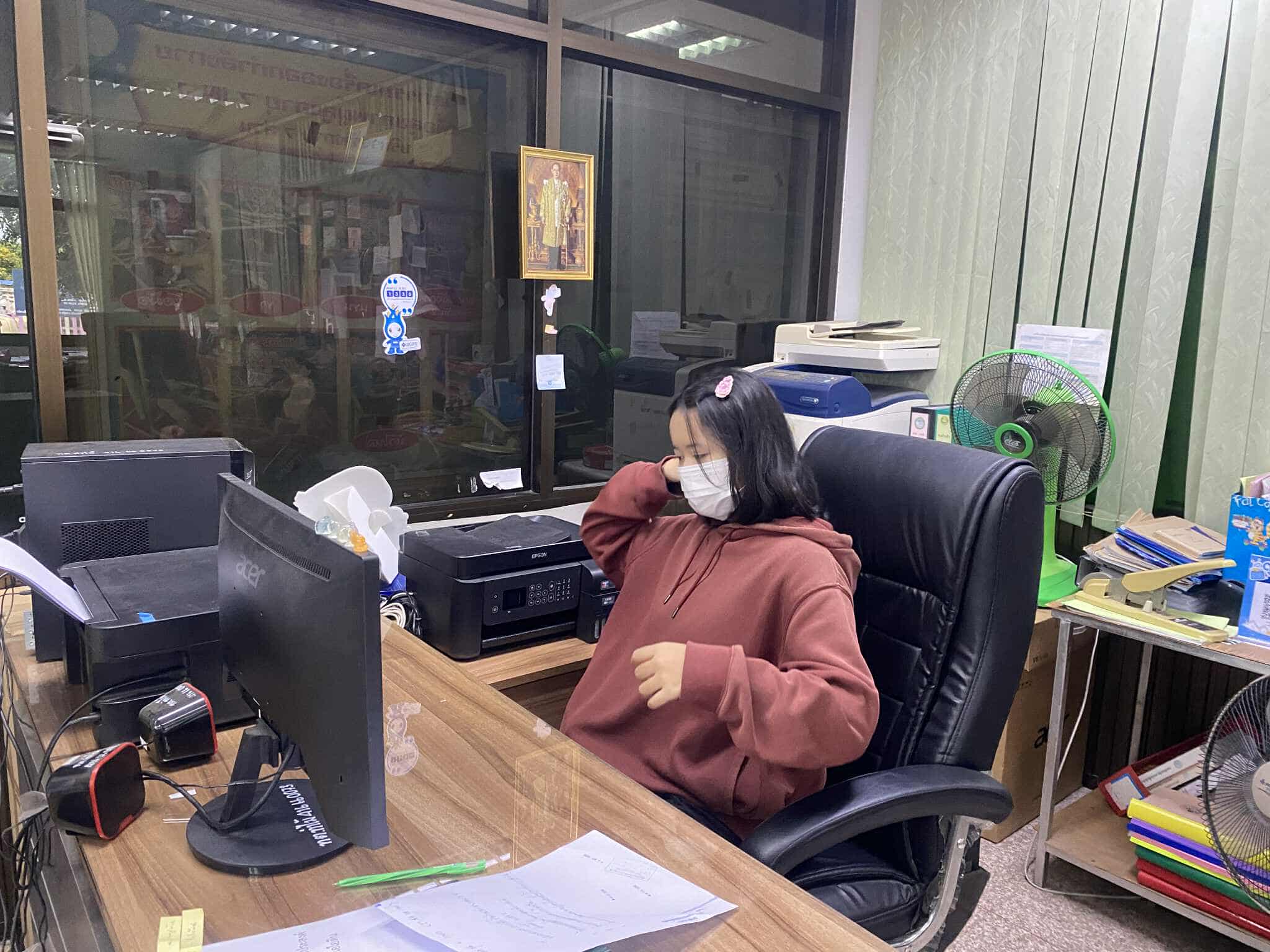 รูปภาพประกอบ 2