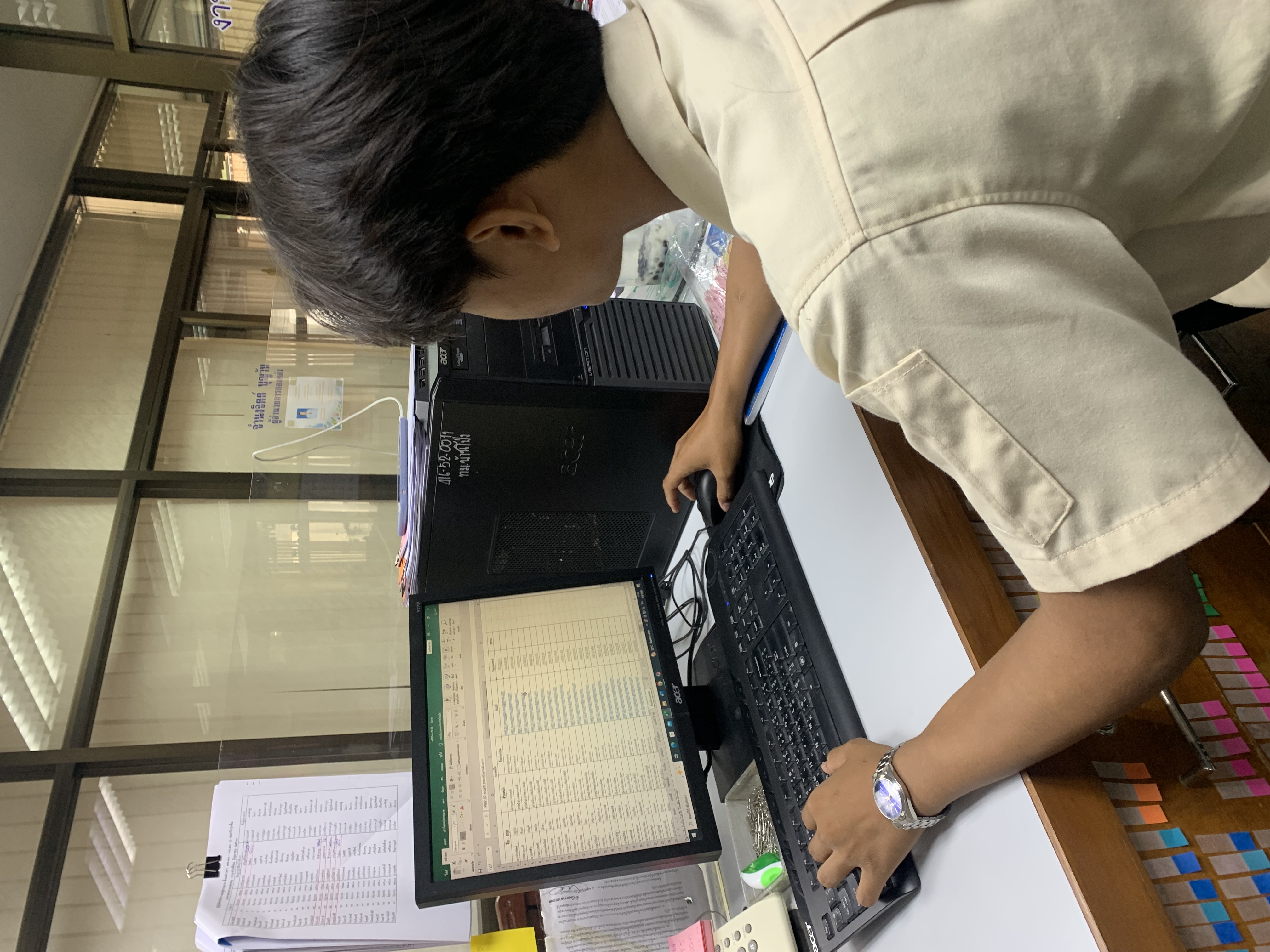 รูปภาพประกอบ 2