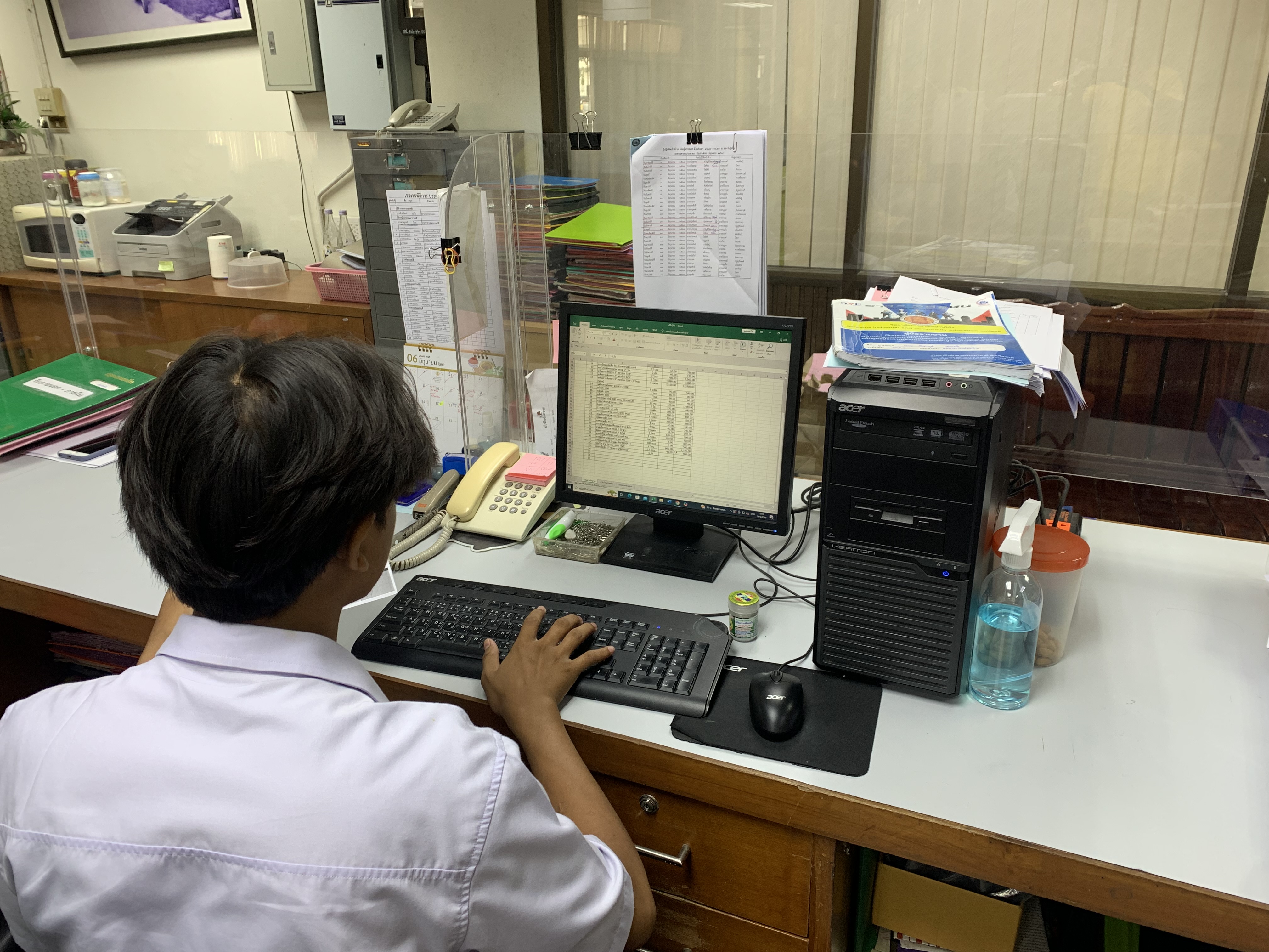 รูปภาพประกอบ 2