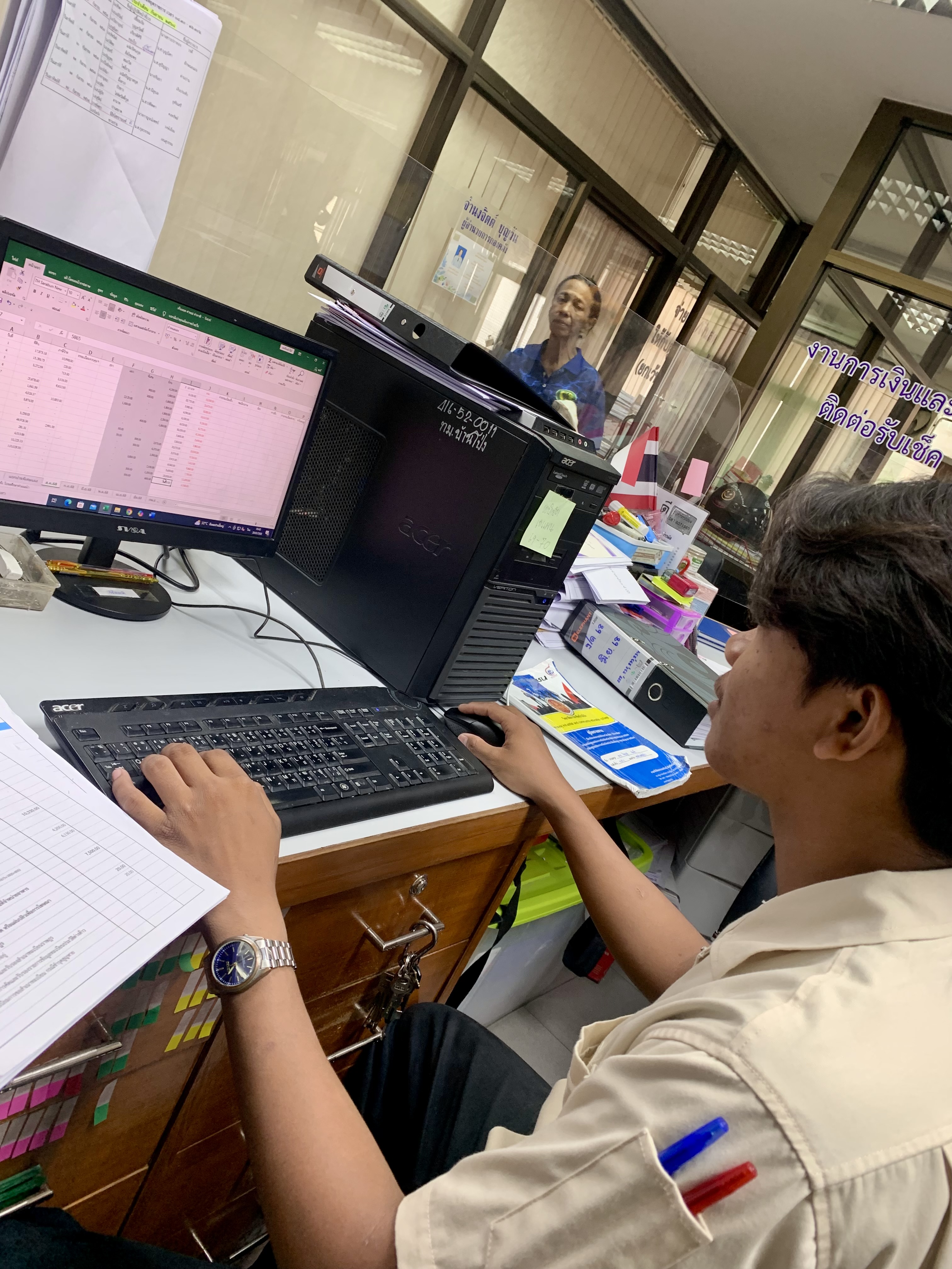 รูปภาพประกอบ 2