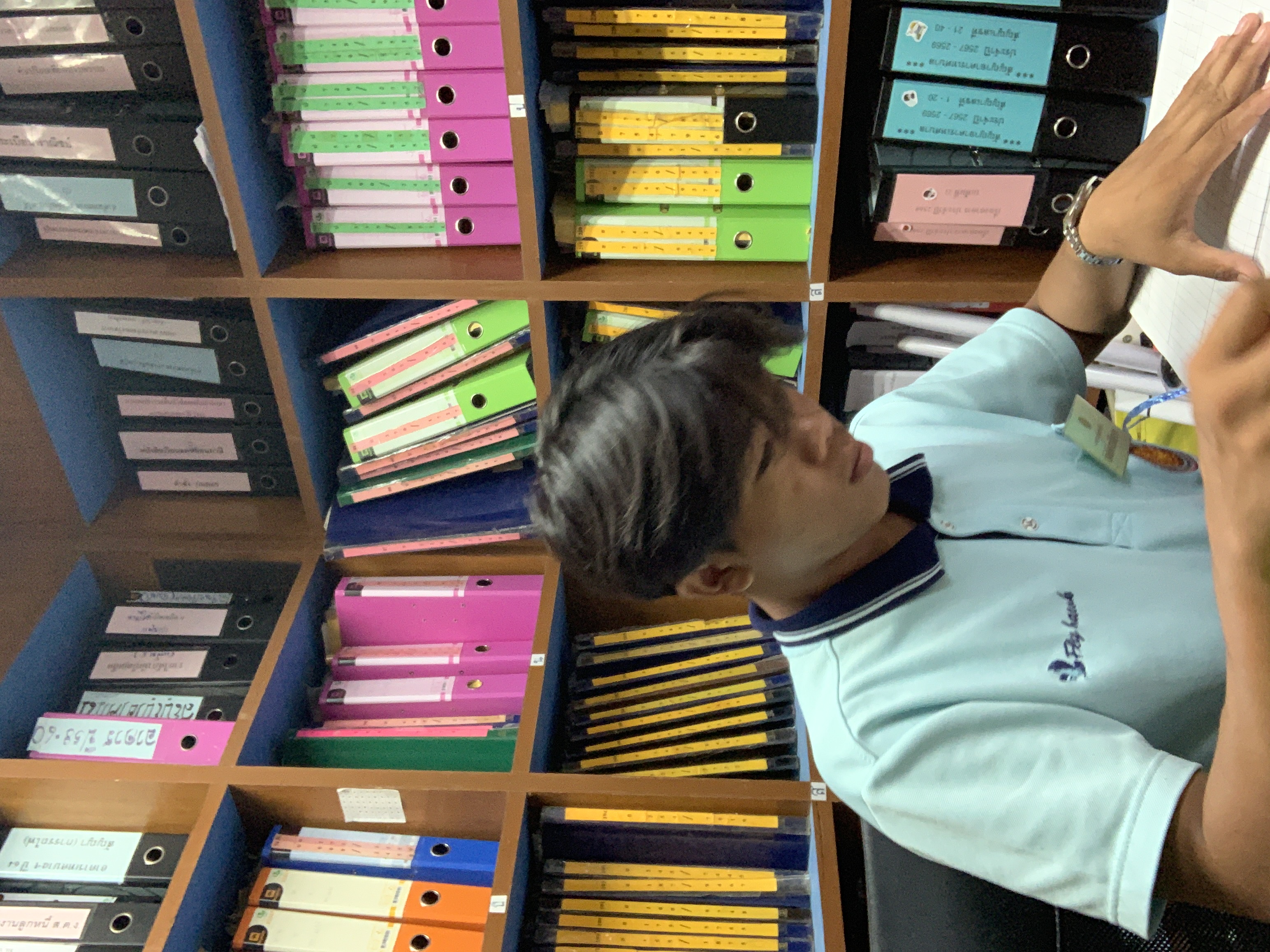 รูปภาพประกอบ 2
