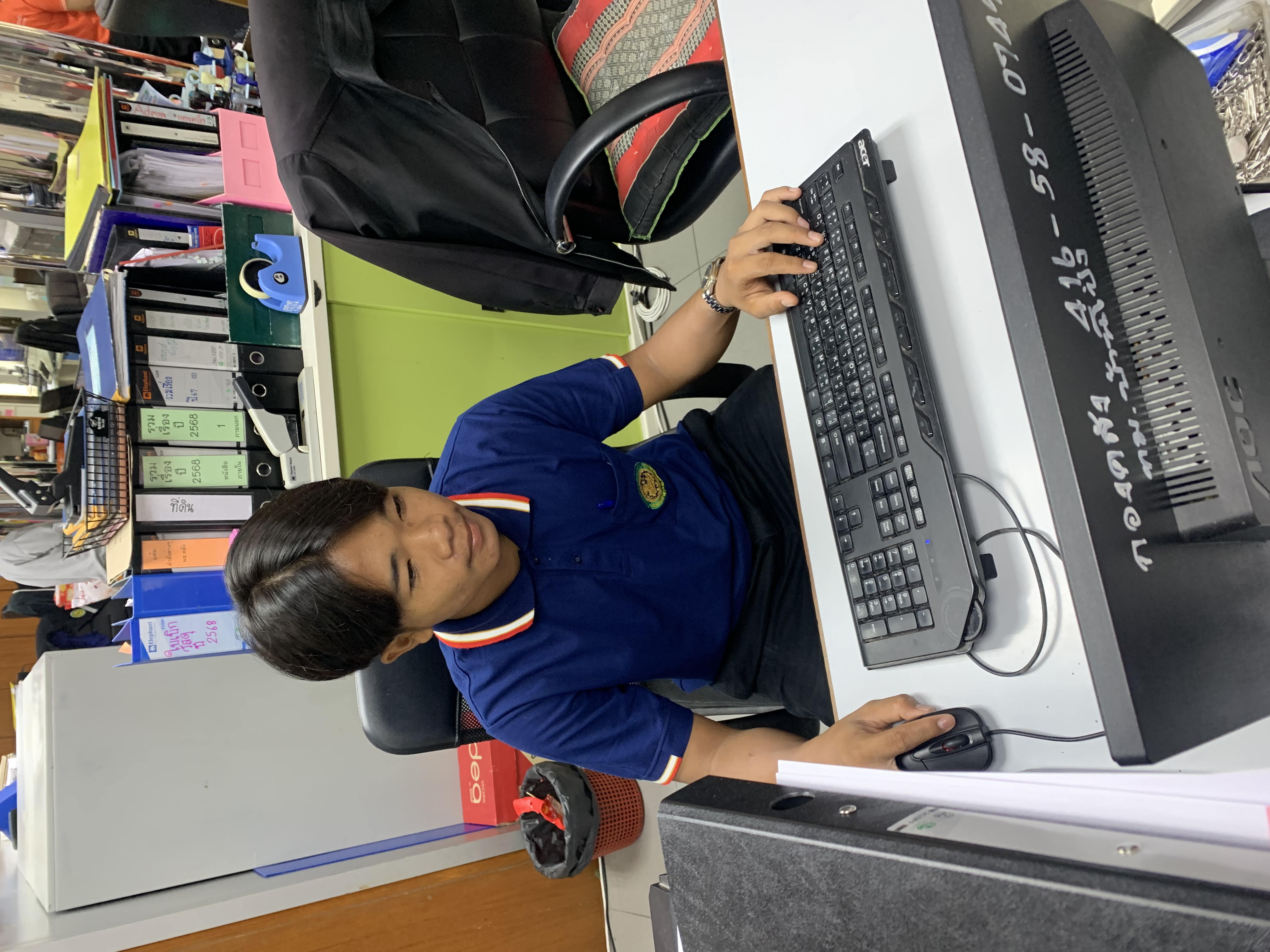 รูปภาพประกอบ 2