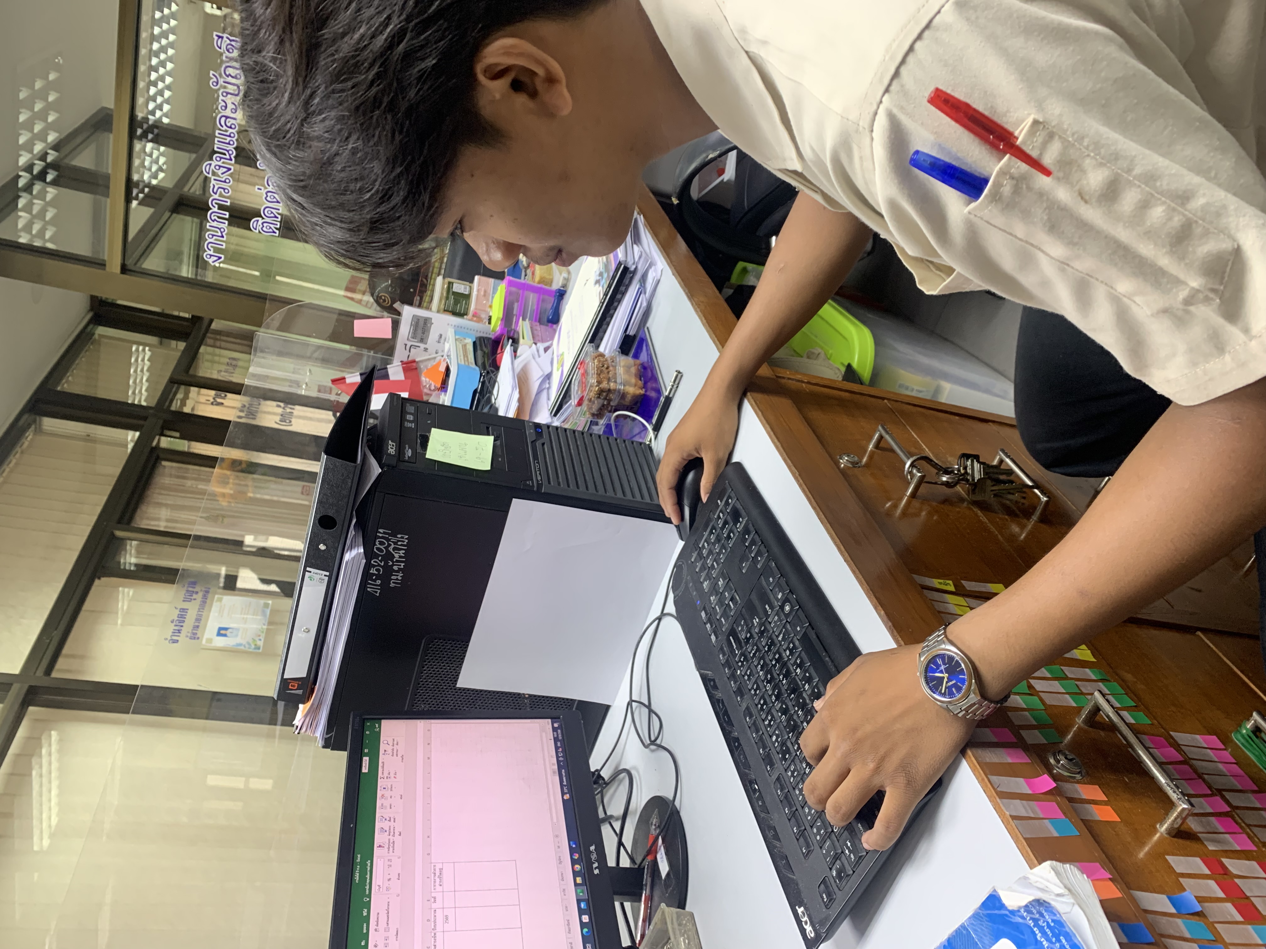 รูปภาพประกอบ 1