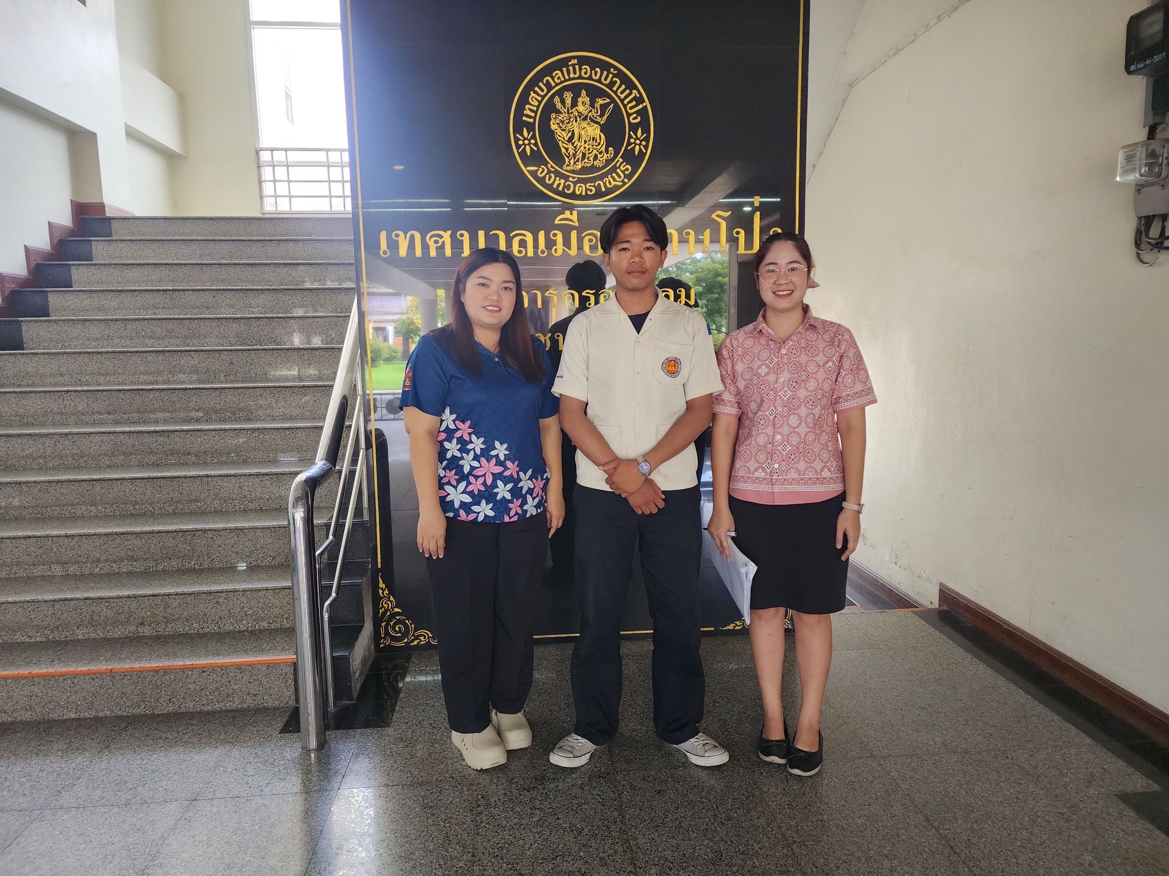 รูปภาพประกอบ 1