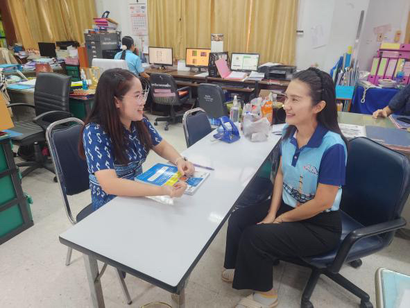 รูปภาพประกอบ 2