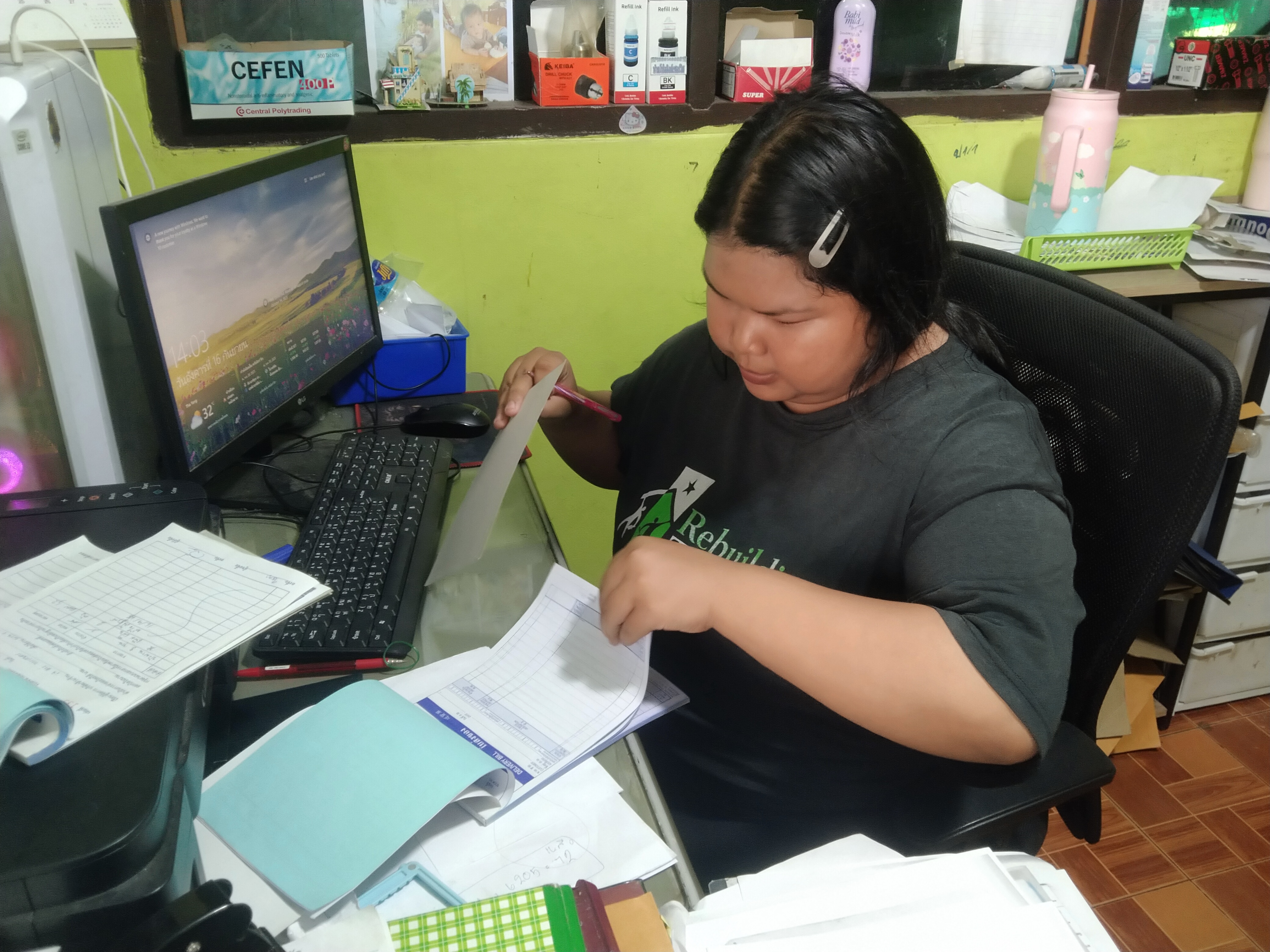 รูปภาพประกอบ 1