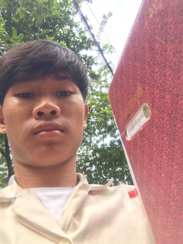 รูปภาพประกอบ 1