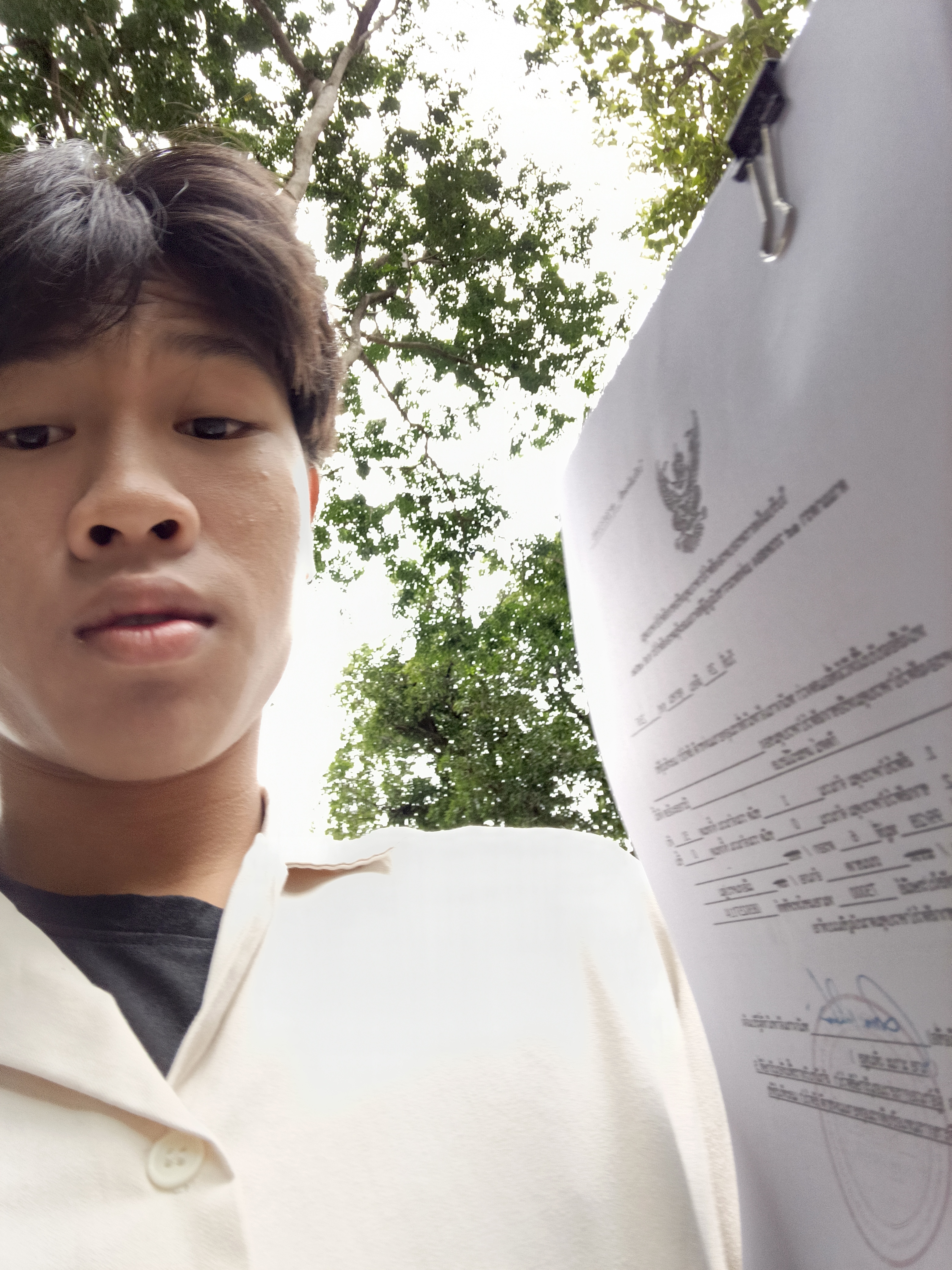 รูปภาพประกอบ 2