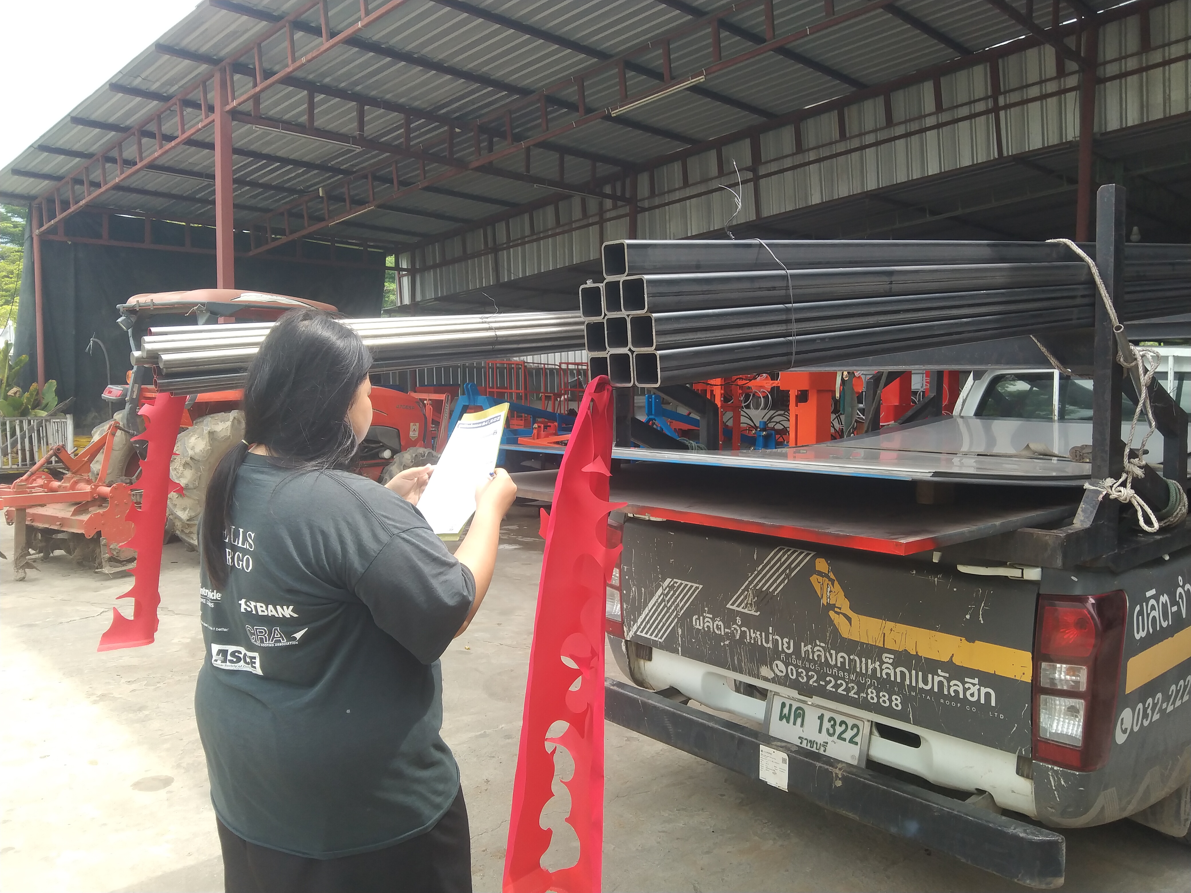 รูปภาพประกอบ 1