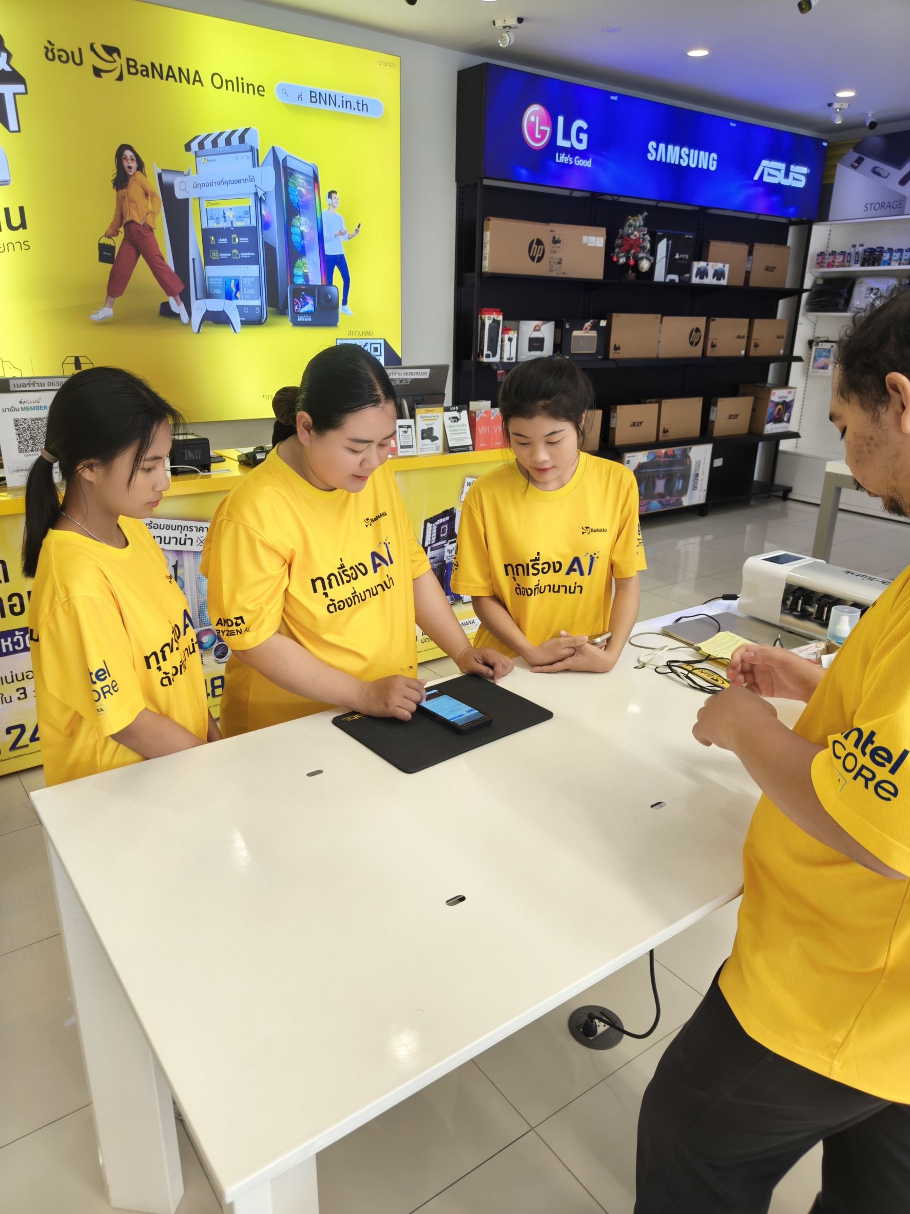 รูปภาพประกอบ 1