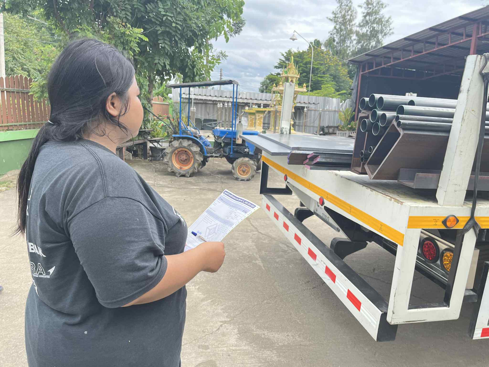 รูปภาพประกอบ 1