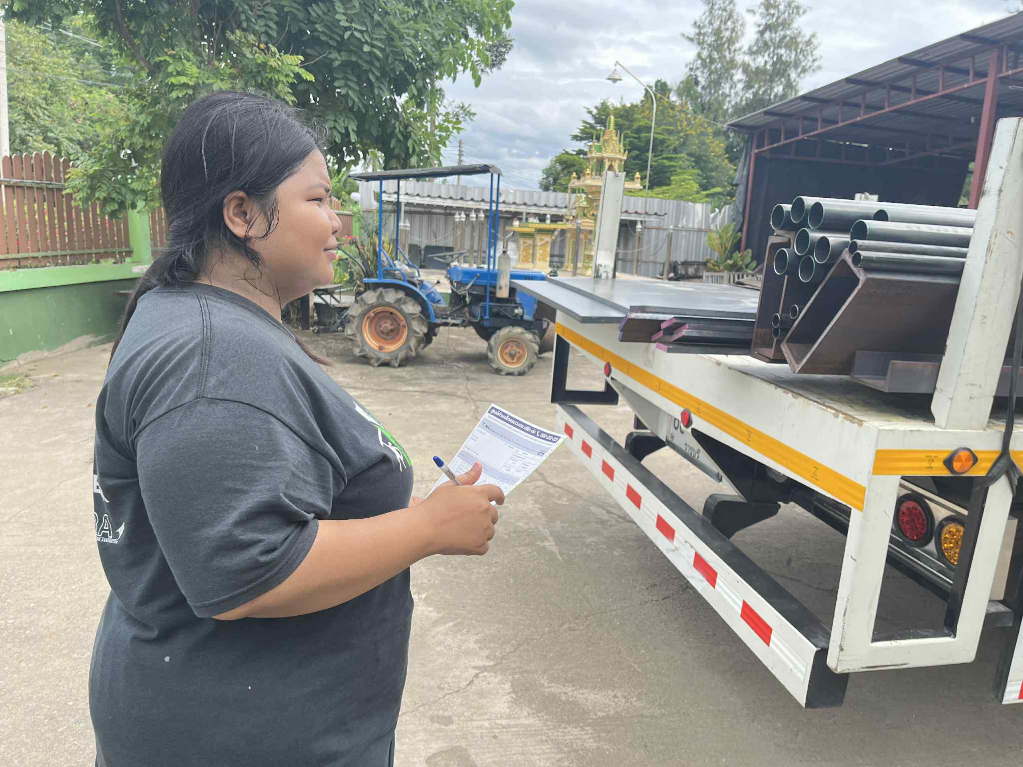 รูปภาพประกอบ 2