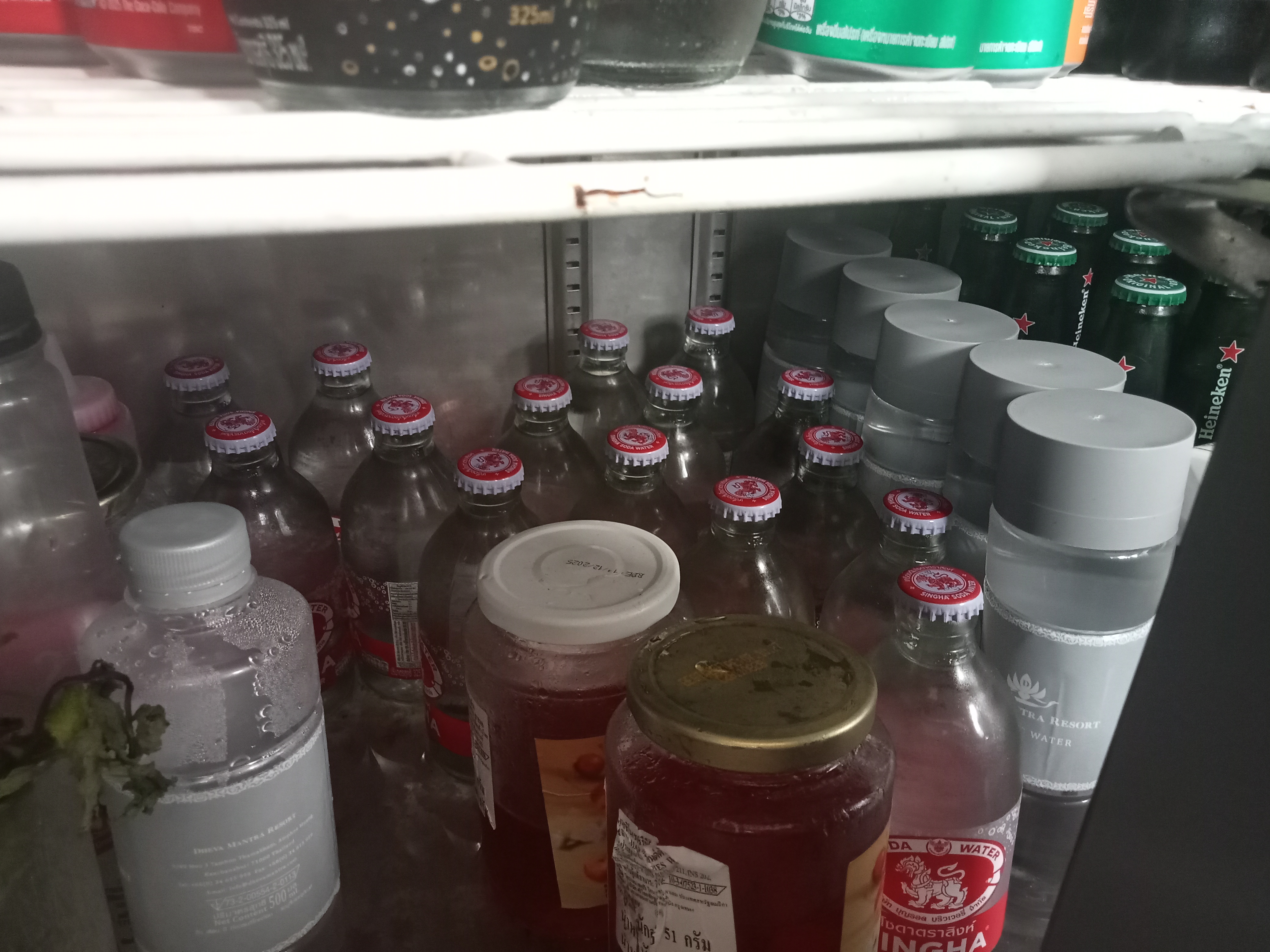 รูปภาพประกอบ 1