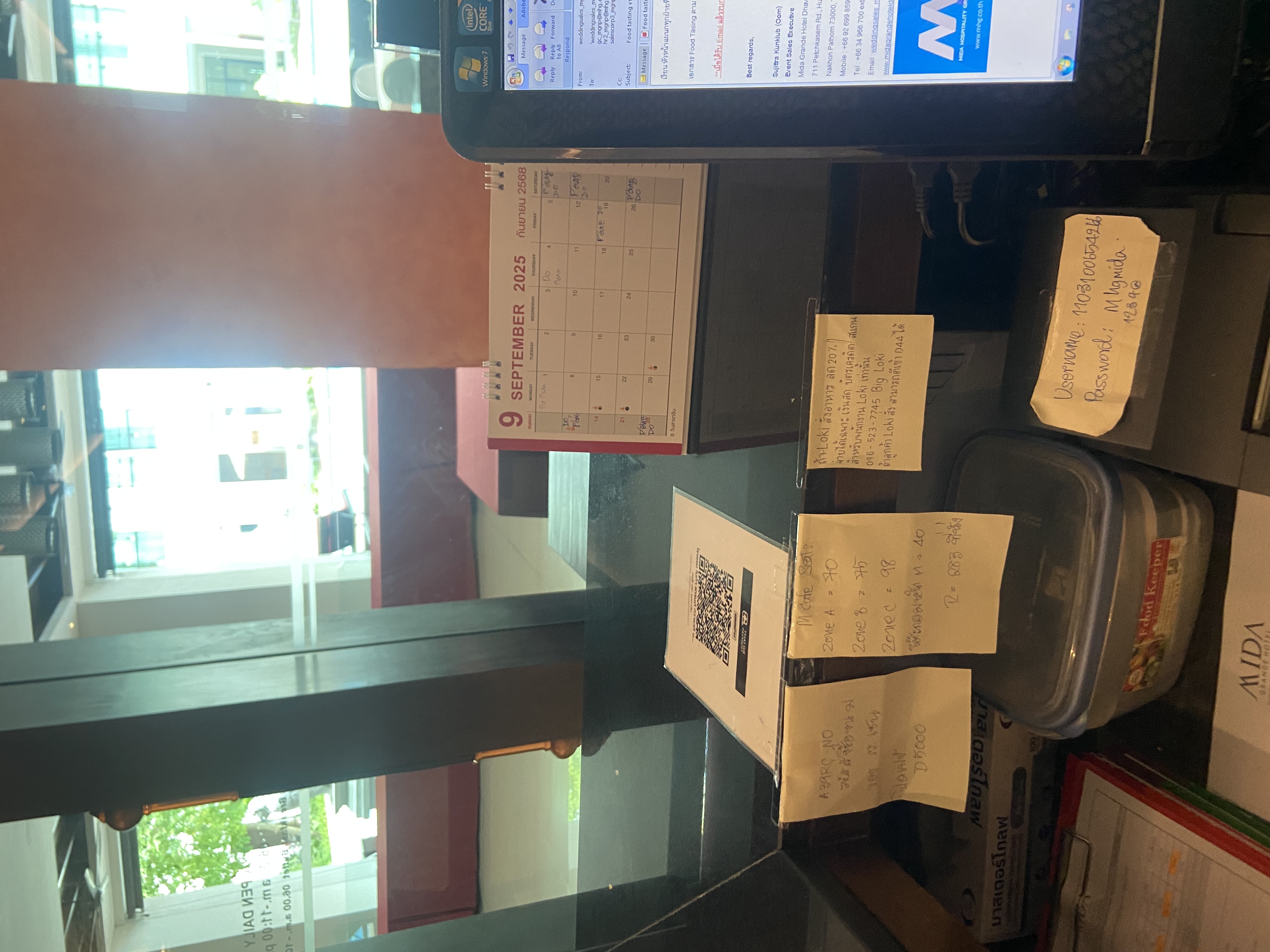 รูปภาพประกอบ 1