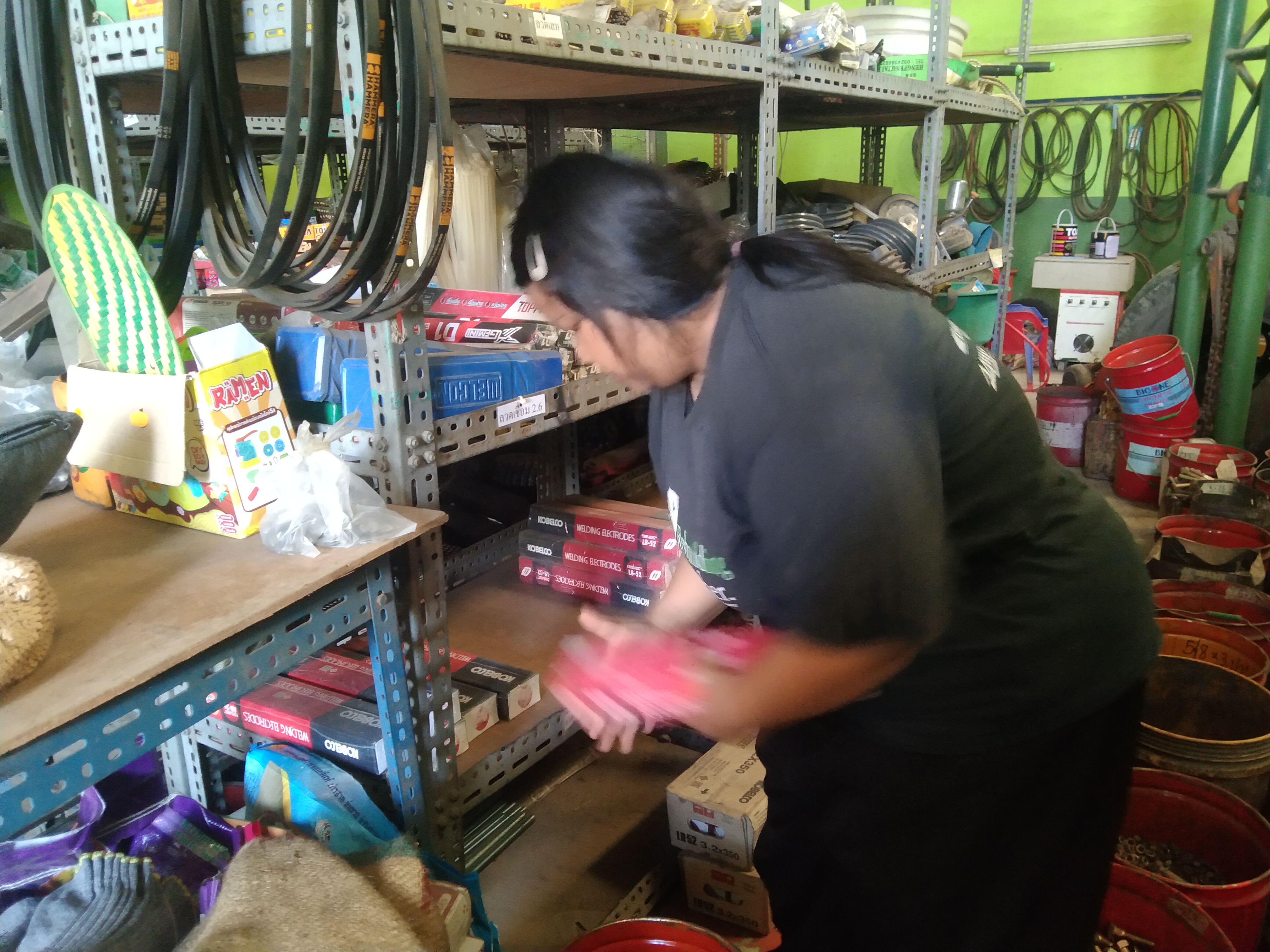 รูปภาพประกอบ 1