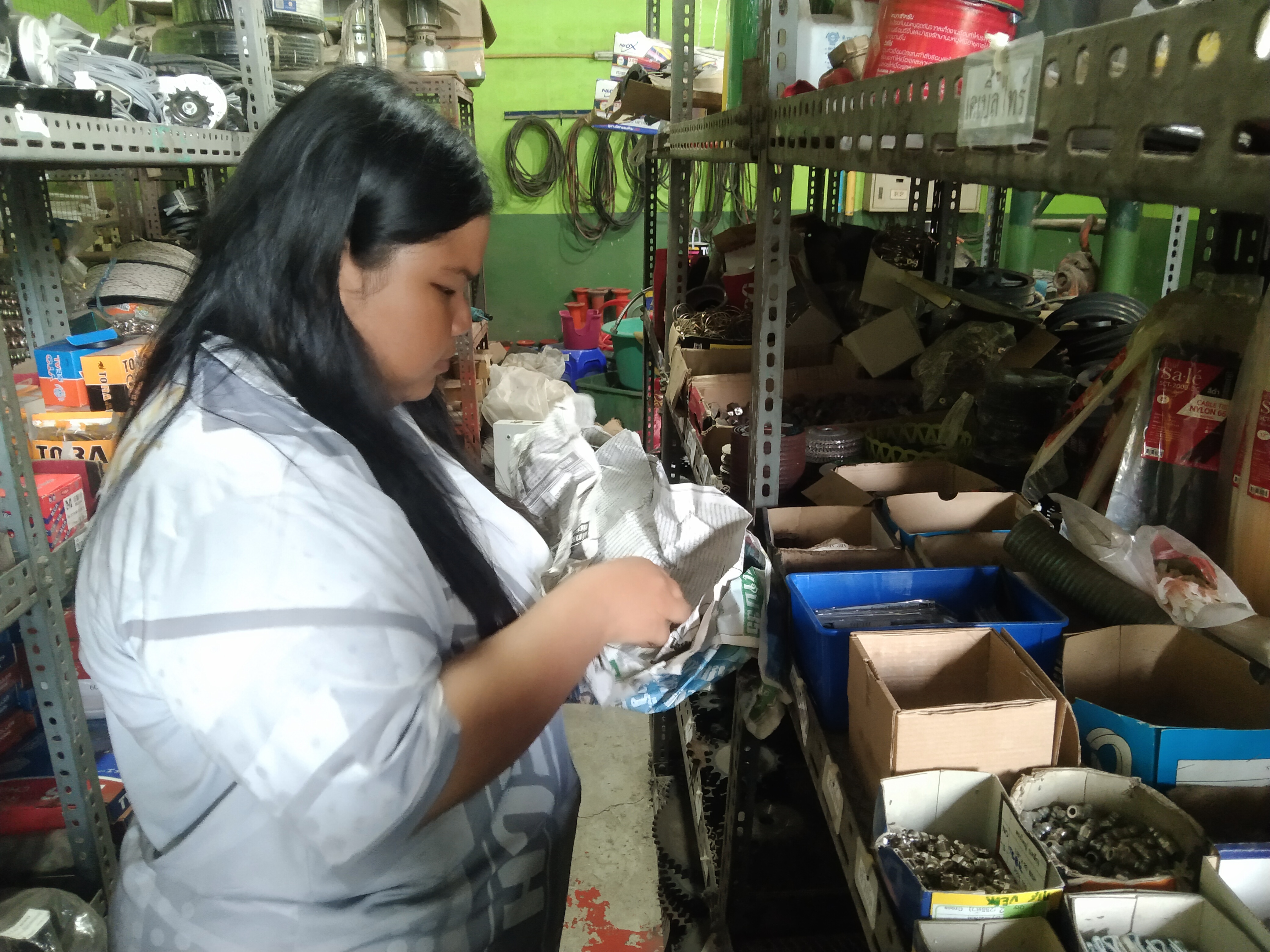 รูปภาพประกอบ 2